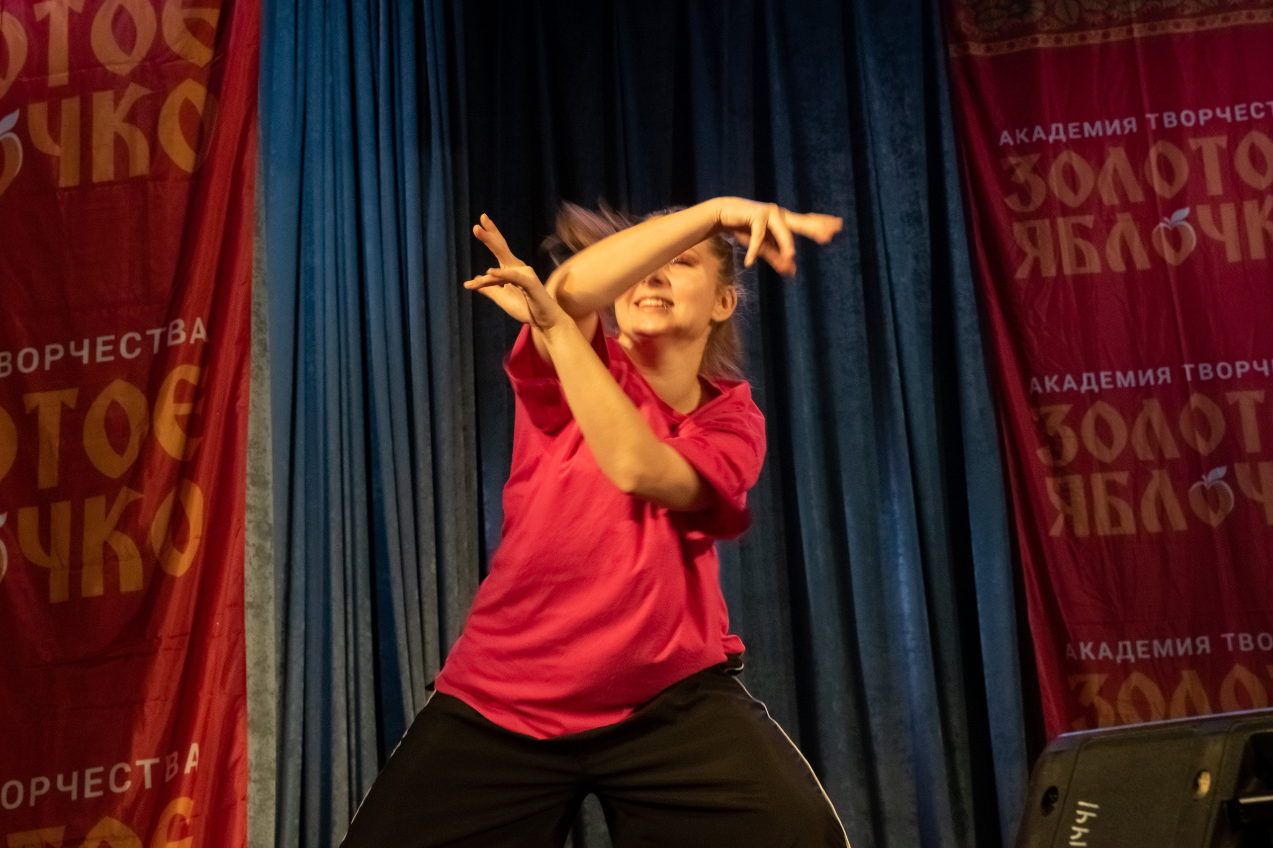 7 декабря, г. Выборг. Золотое яблочко