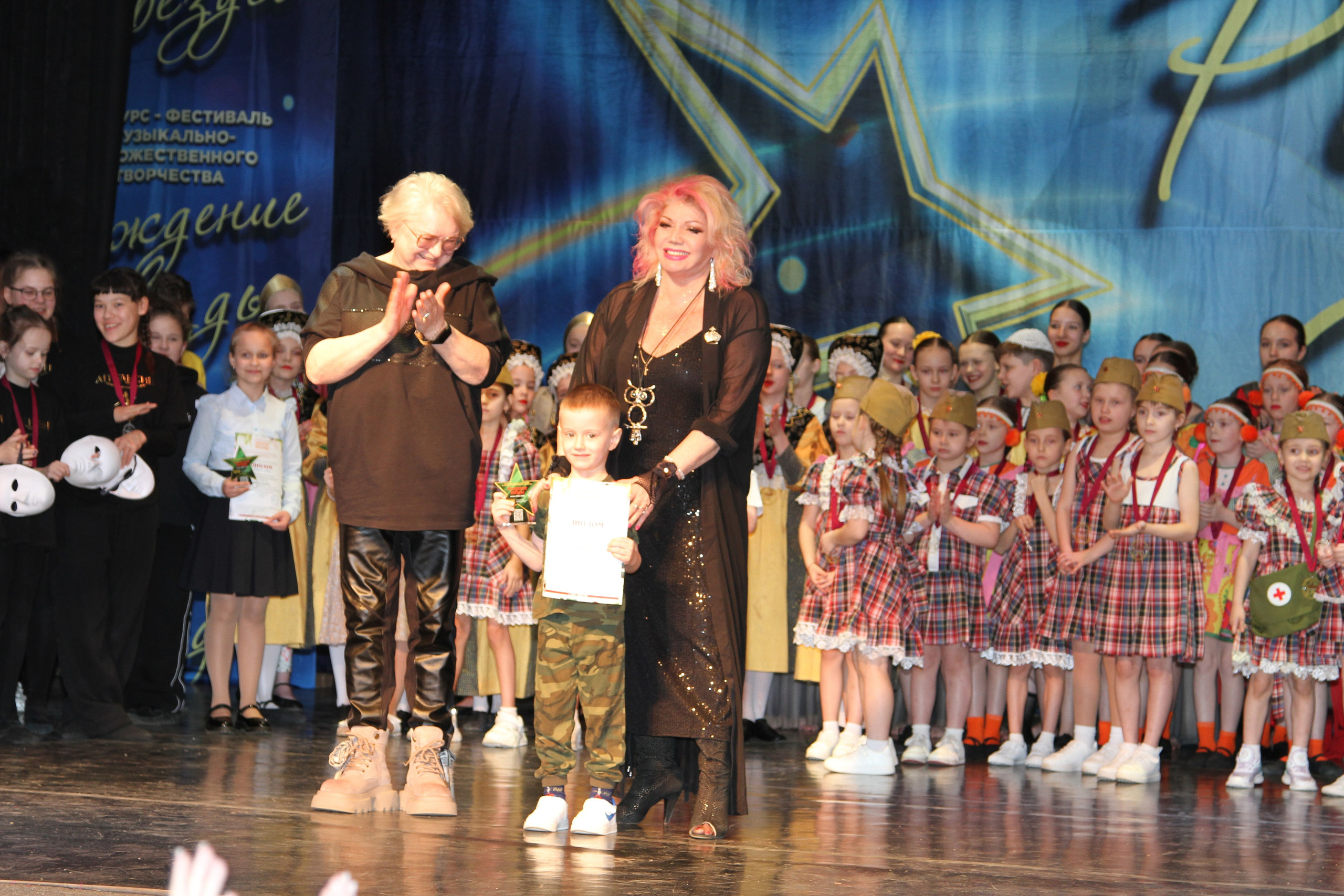 5 апреля, блок 1, г. Тула. Золотое яблочко