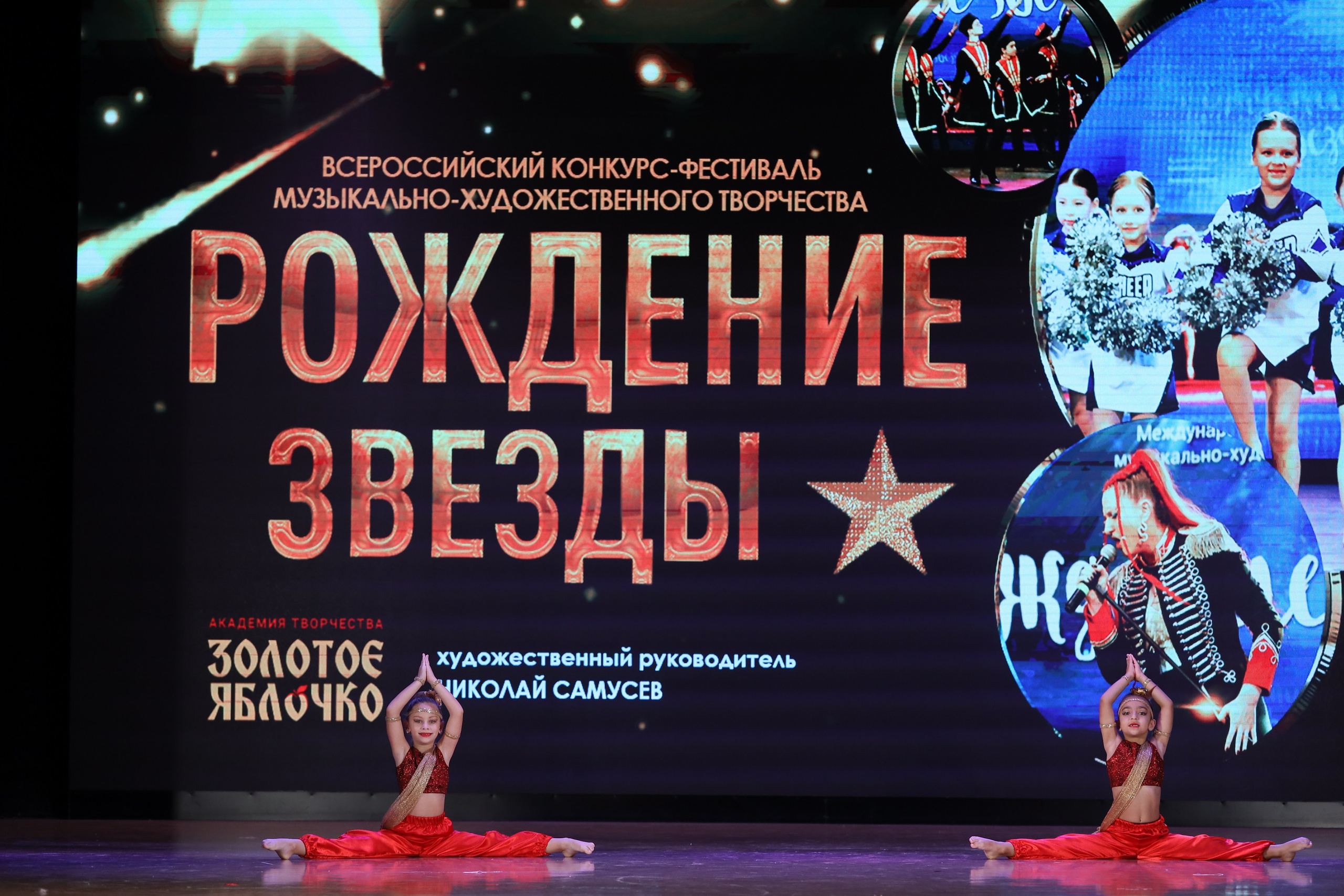 4 ноября, блок 1, видео, номера 14-29, г. Краснодар. Золотое яблочко