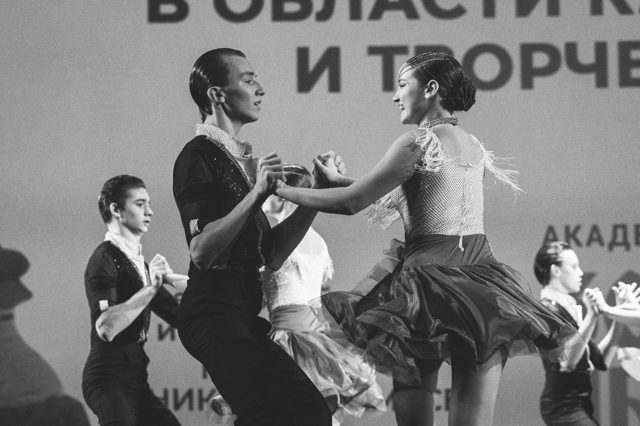 4 декабря, блок 2, награда, г. Санкт-Петербург. Золотое яблочко