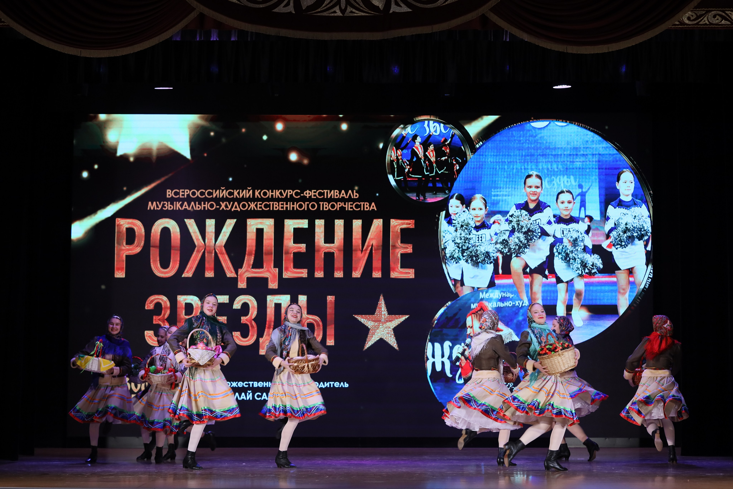 4 ноября, блок 1, видео, номера 1-13, г. Краснодар. Золотое яблочко