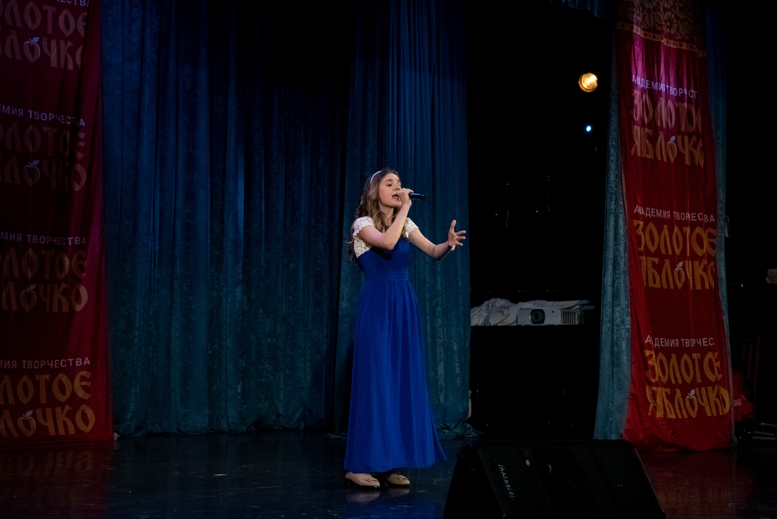 7 декабря, г. Выборг. Золотое яблочко