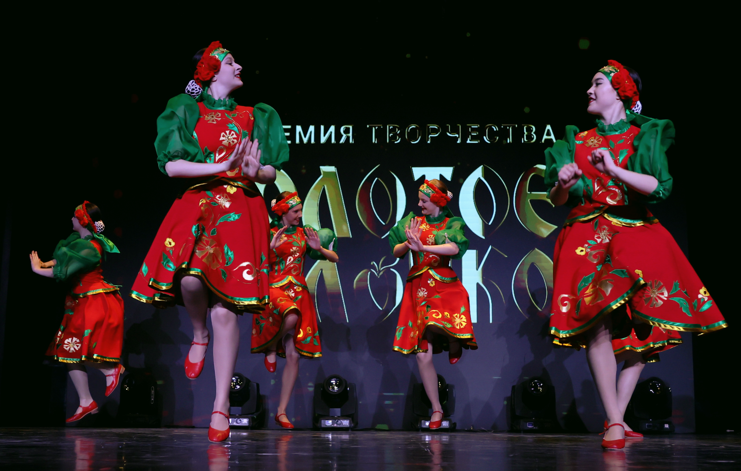 7 марта, часть 1, г. Нефтеюганск. Золотое яблочко