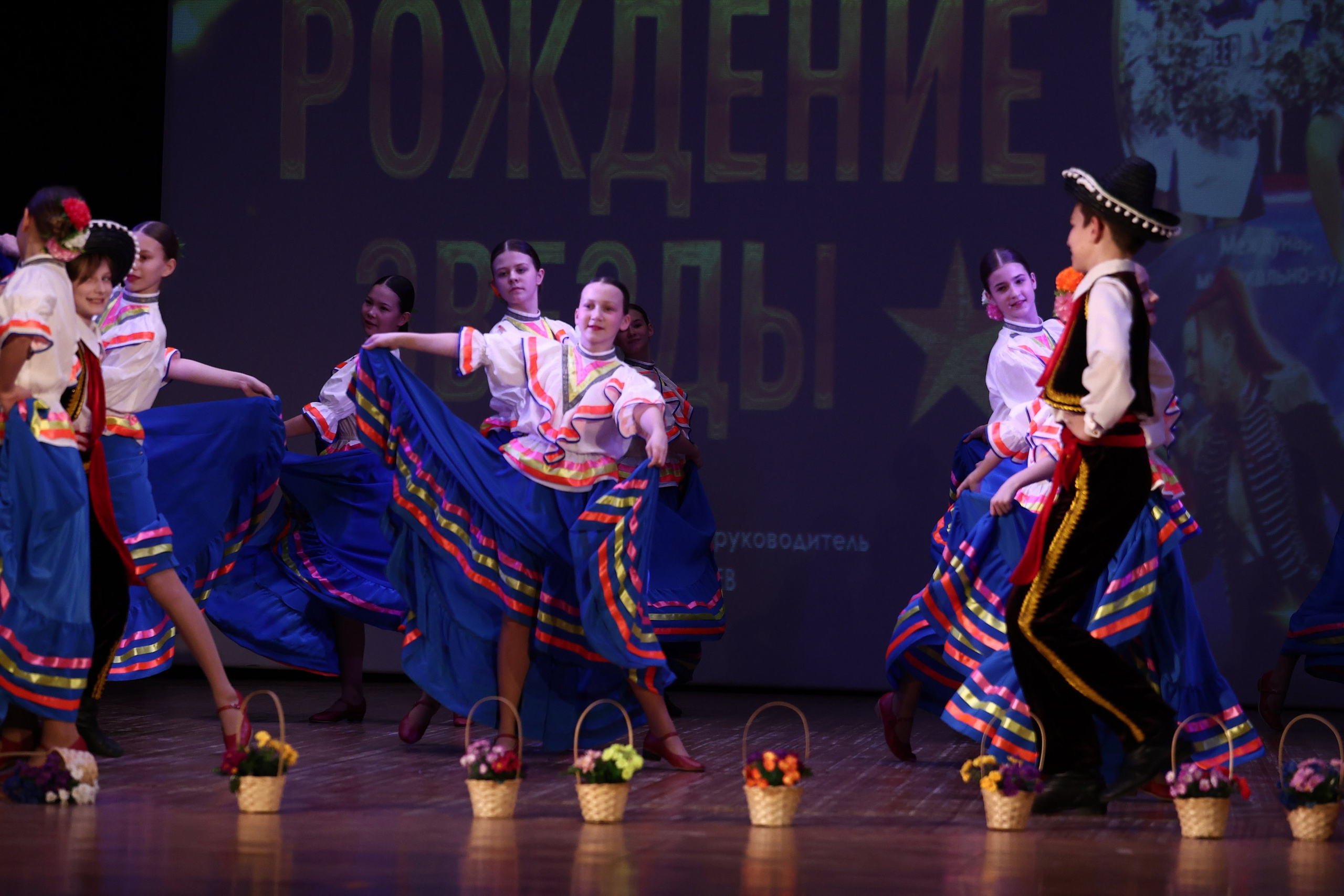 30 марта, г. Самара. Золотое яблочко