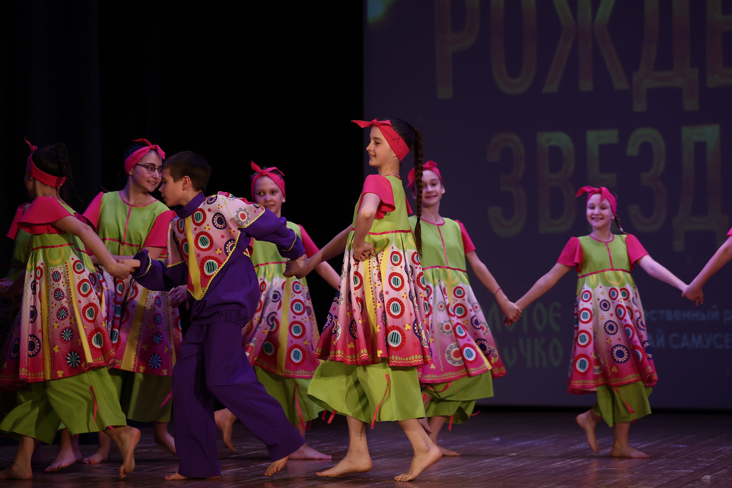 30 марта, г. Самара. Золотое яблочко