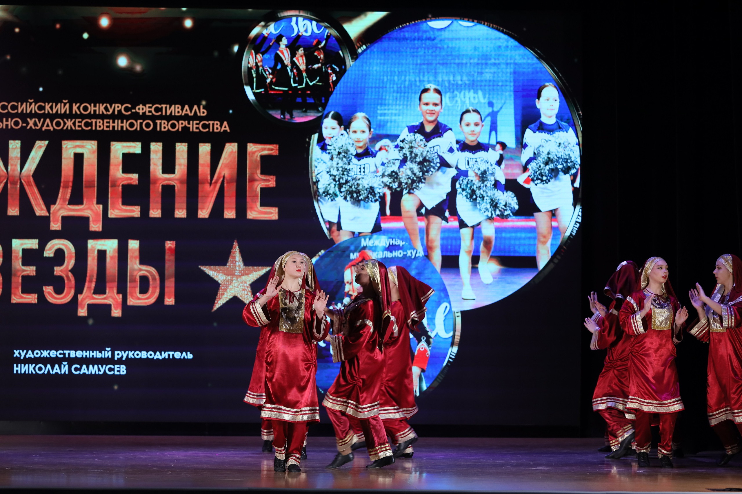 4 ноября, блок 1, видео, номера 1-13, г. Краснодар. Золотое яблочко