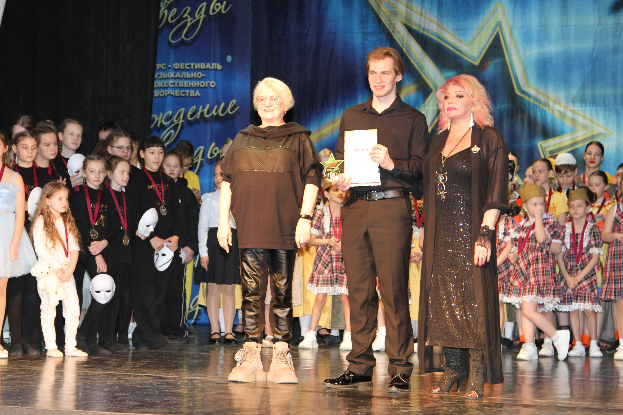 5 апреля, блок 1, г. Тула. Золотое яблочко