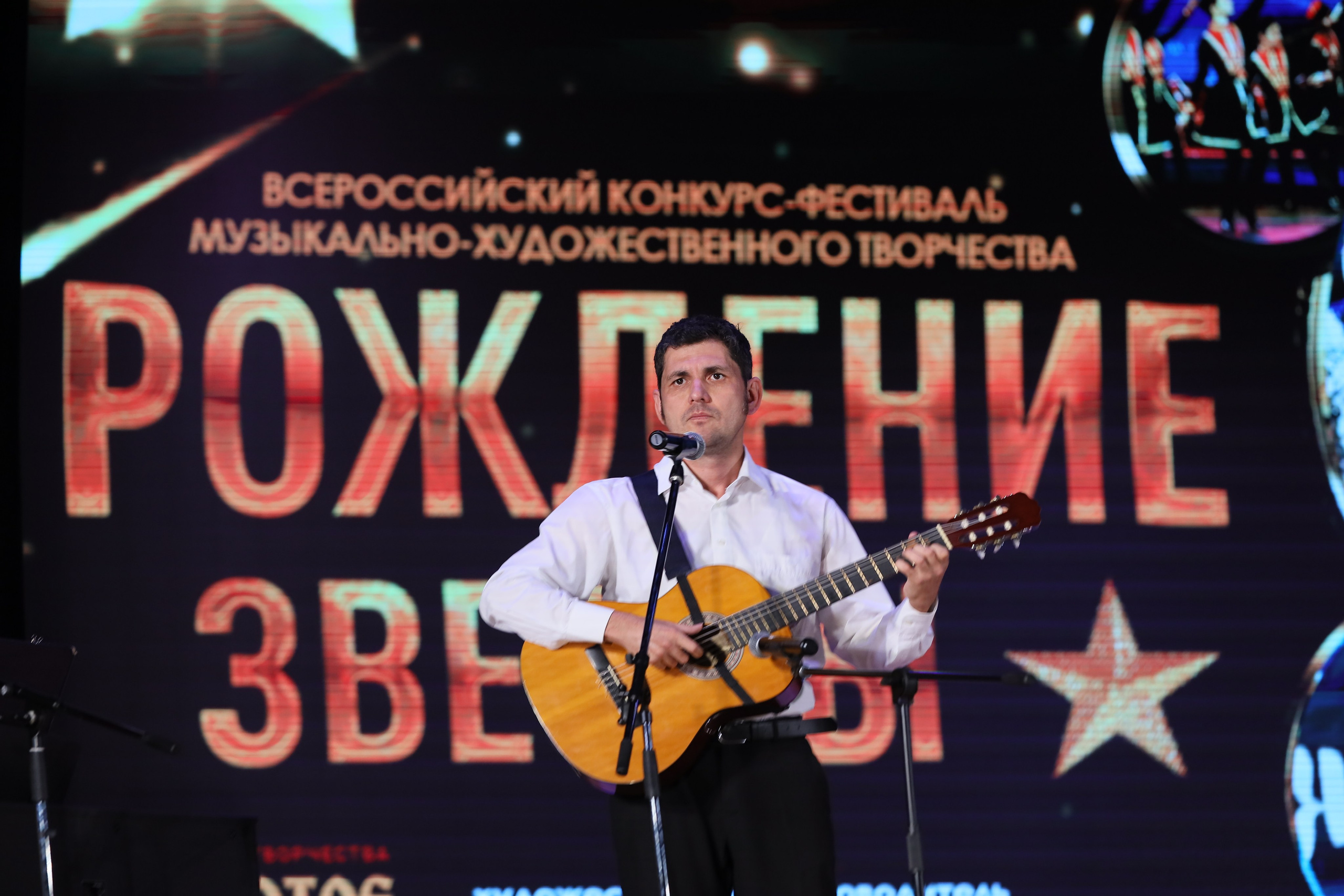 4 ноября, блок 2, видео, номера 1-36, г. Краснодар. Золотое яблочко