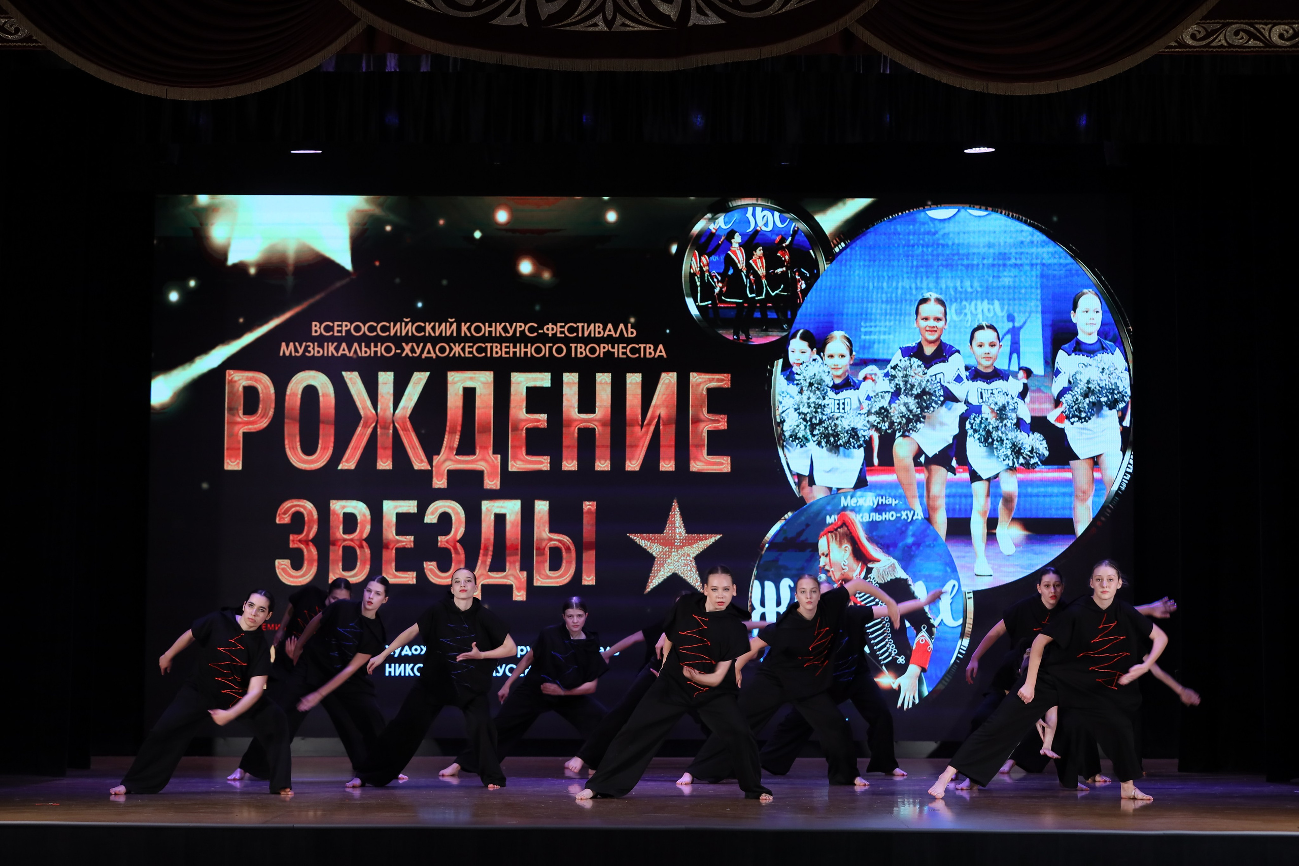 4 ноября, блок 1, видео, номера 59-, г. Краснодар. Золотое яблочко