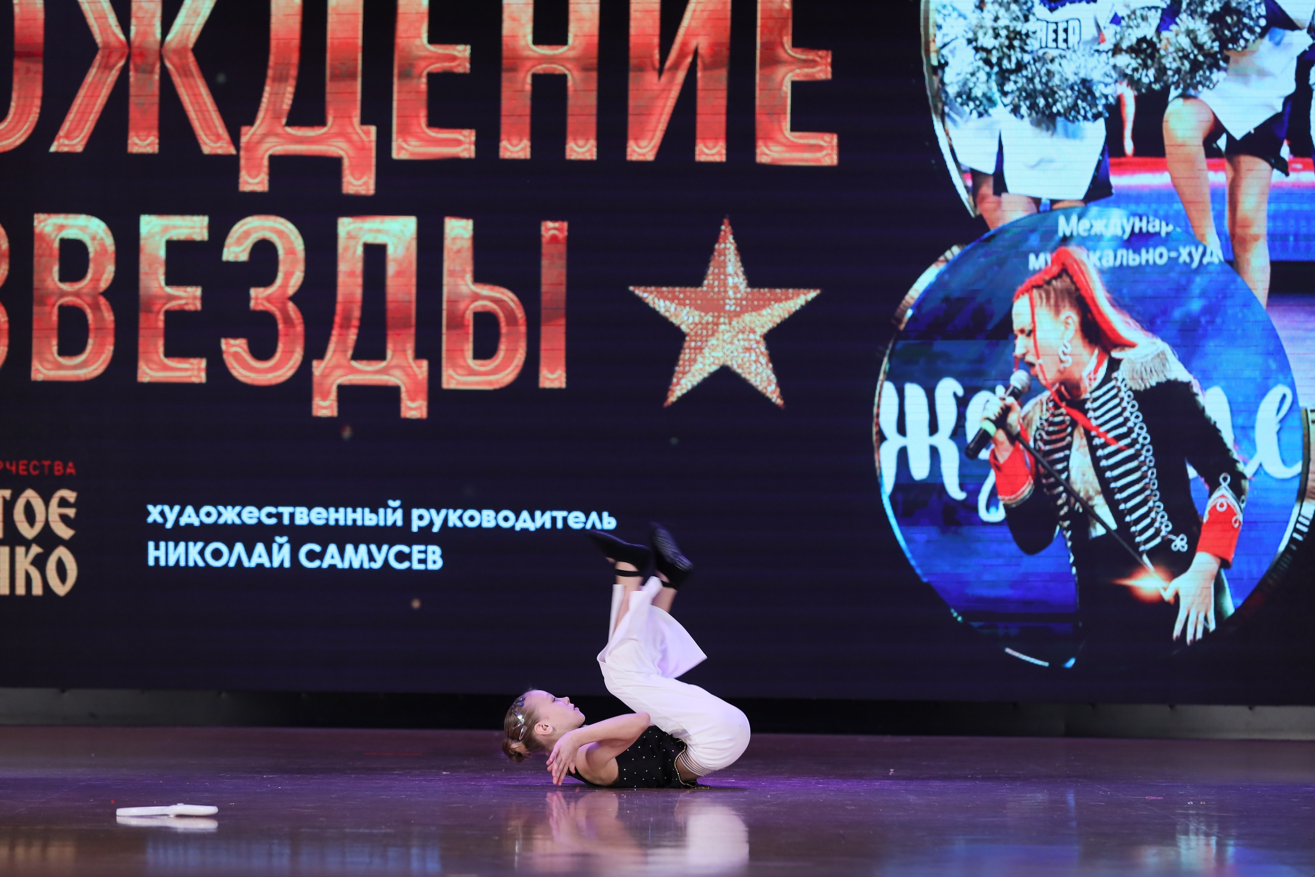 4 ноября, блок 1, видео, номера 49-58, г. Краснодар. Золотое яблочко