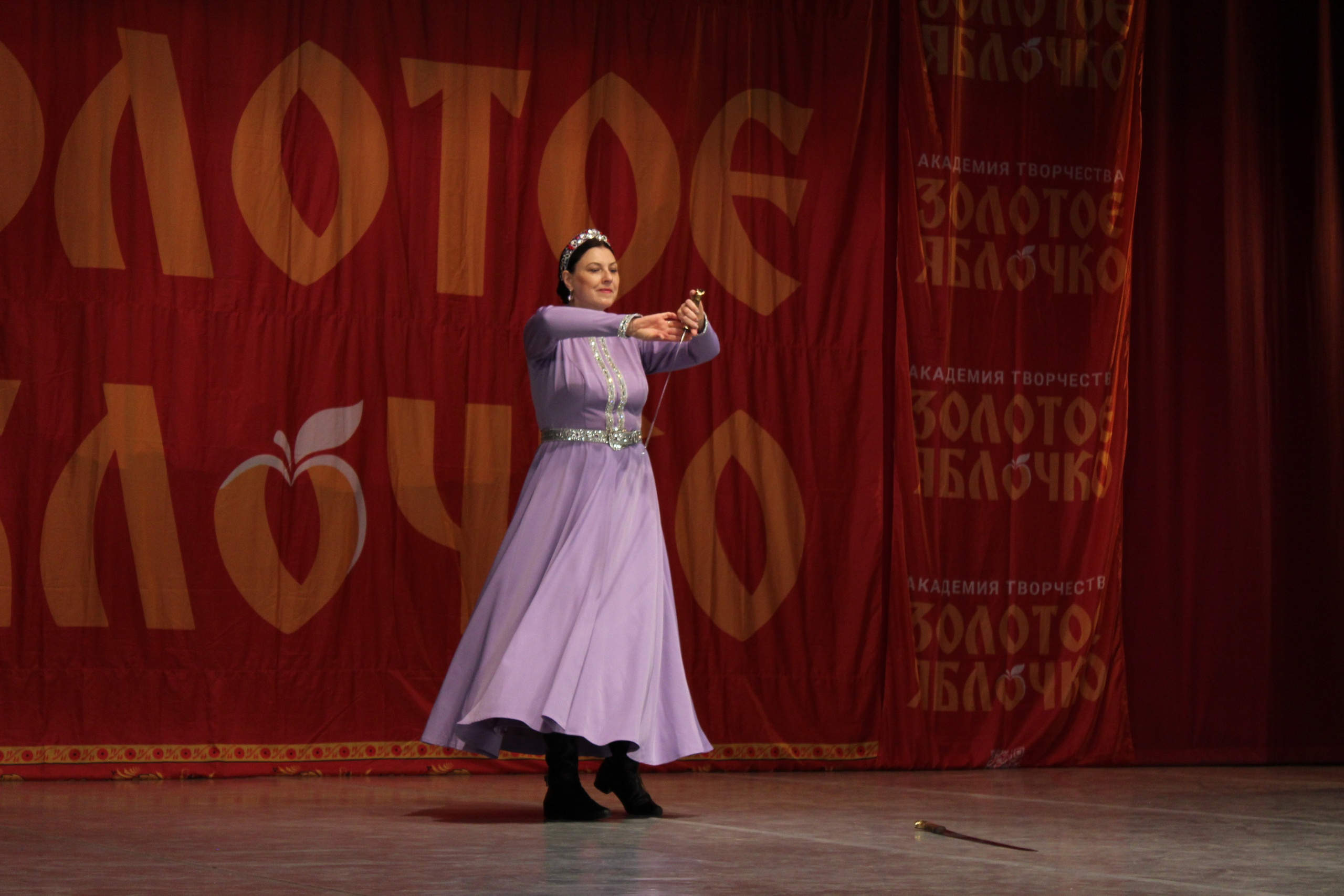 15 марта, г. Саратов. Золотое яблочко