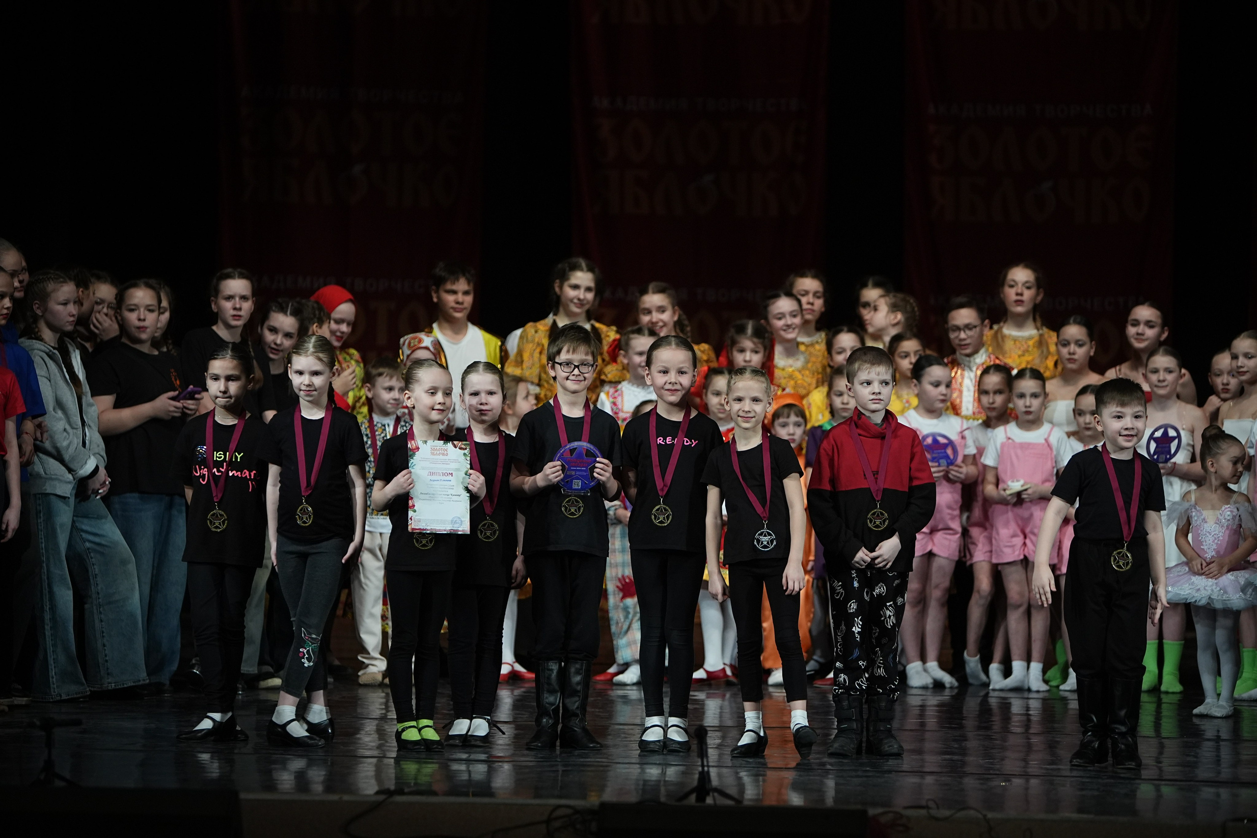 22 февраля, г. Нижний Новгород. Золотое яблочко