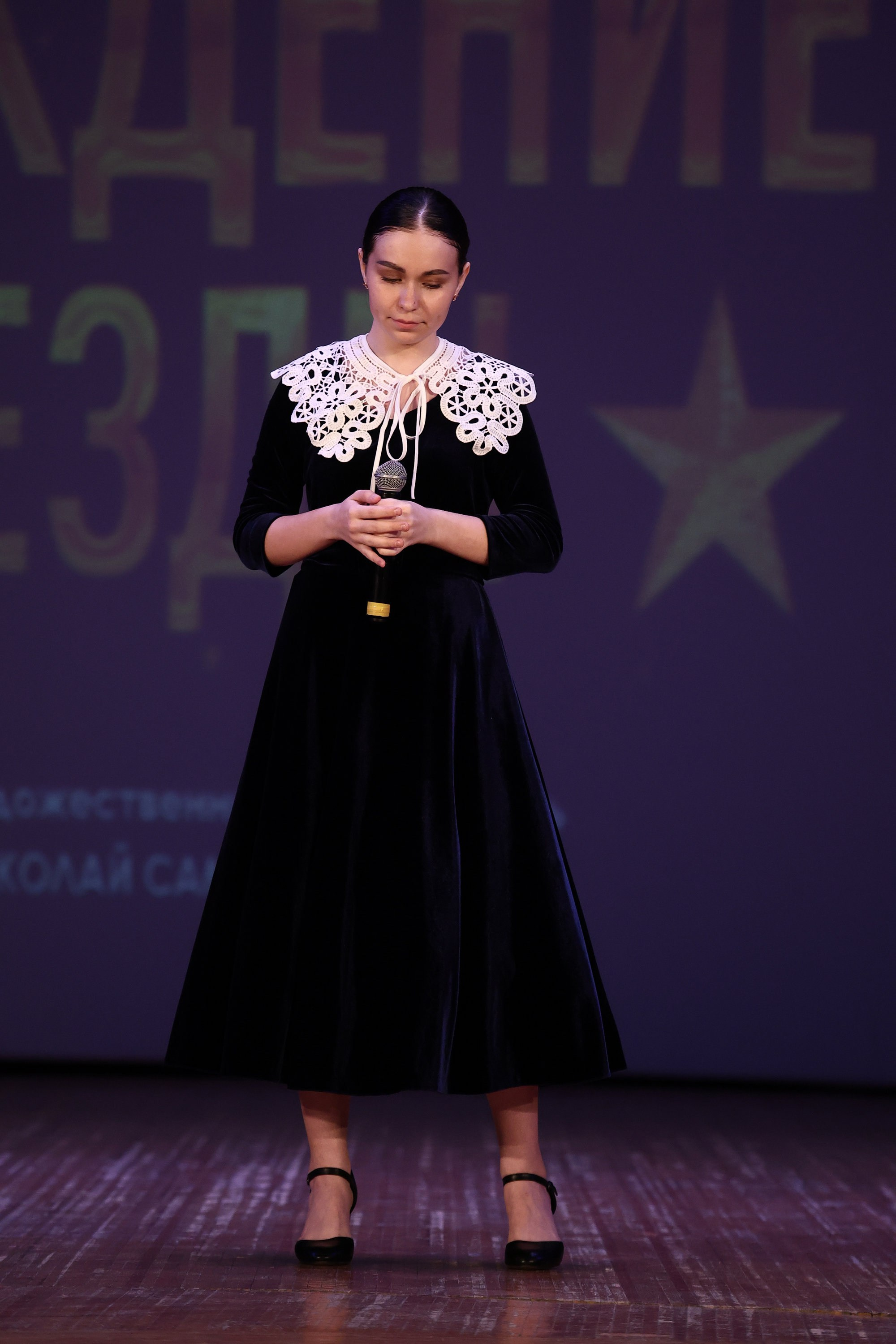 30 марта, г. Самара. Золотое яблочко