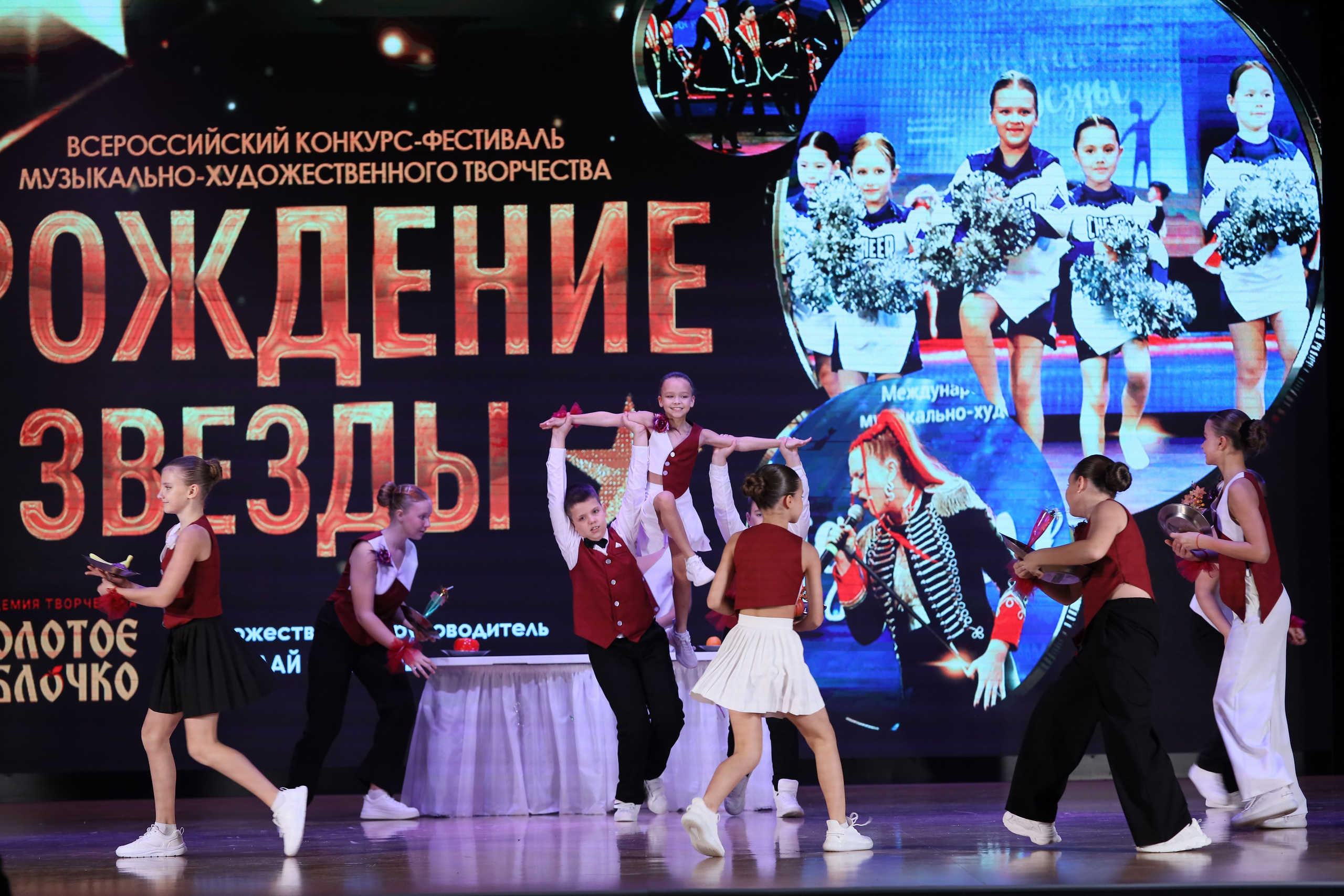 4 ноября, блок 1, видео, номера 1-13, г. Краснодар. Золотое яблочко