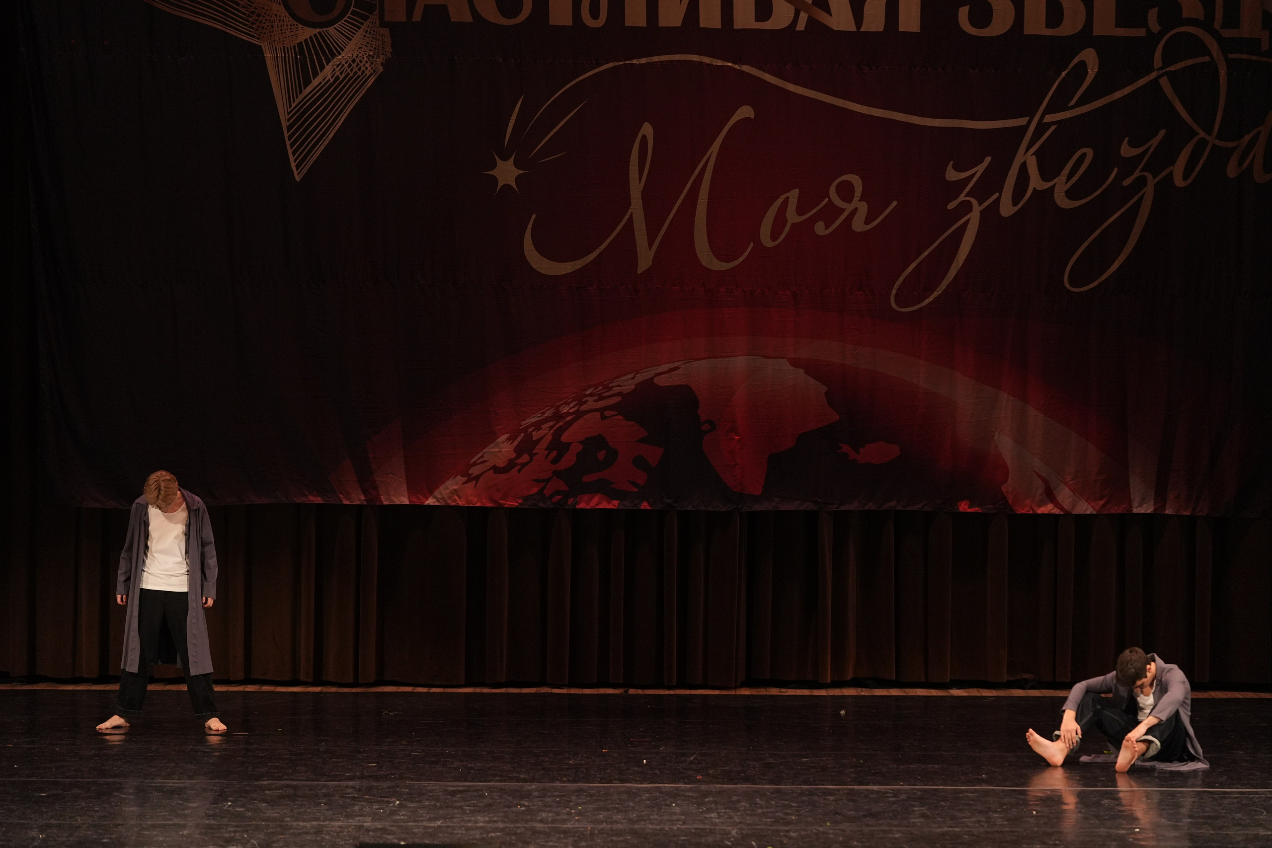 7 декабря, блок 2, г. Москва. Золотое яблочко