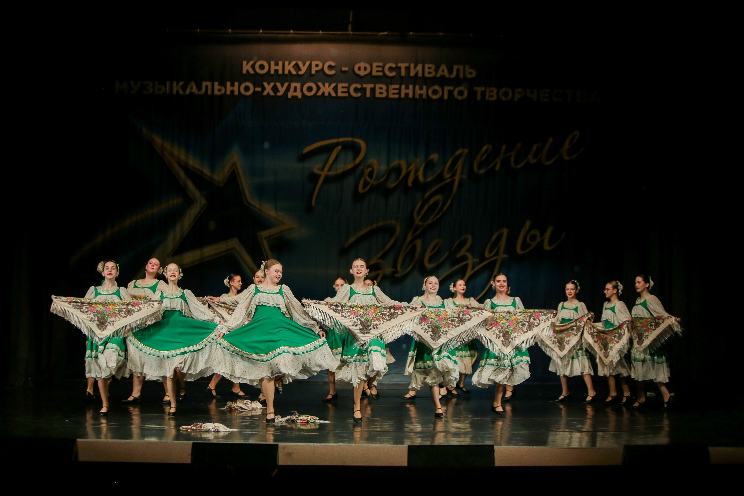 12 апреля, г. Нижний Новгород. Золотое яблочко