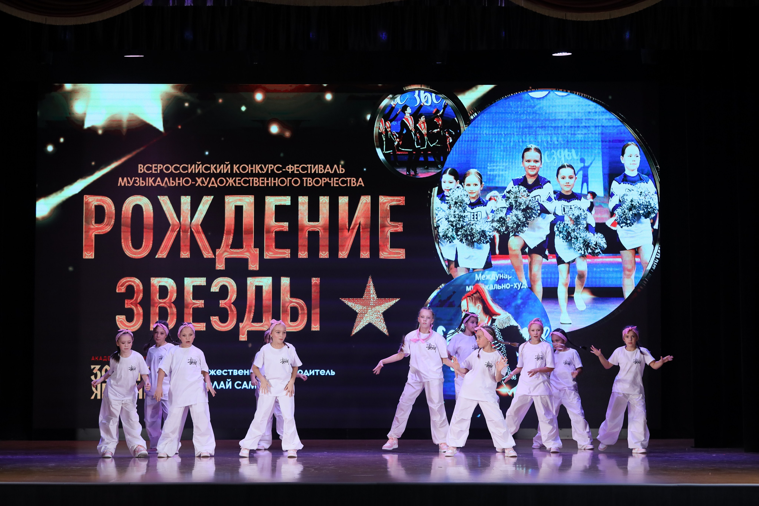 4 ноября, блок 1, видео, номера 1-13, г. Краснодар. Золотое яблочко