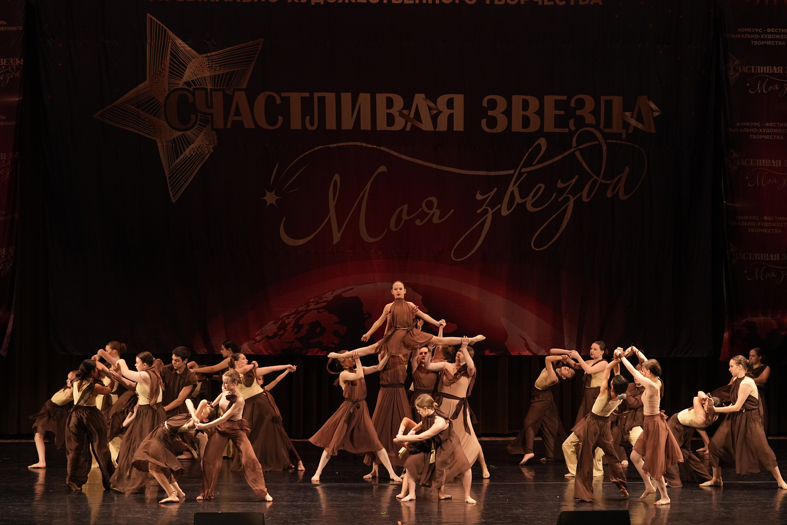 7 декабря, блок 2, г. Москва. Золотое яблочко