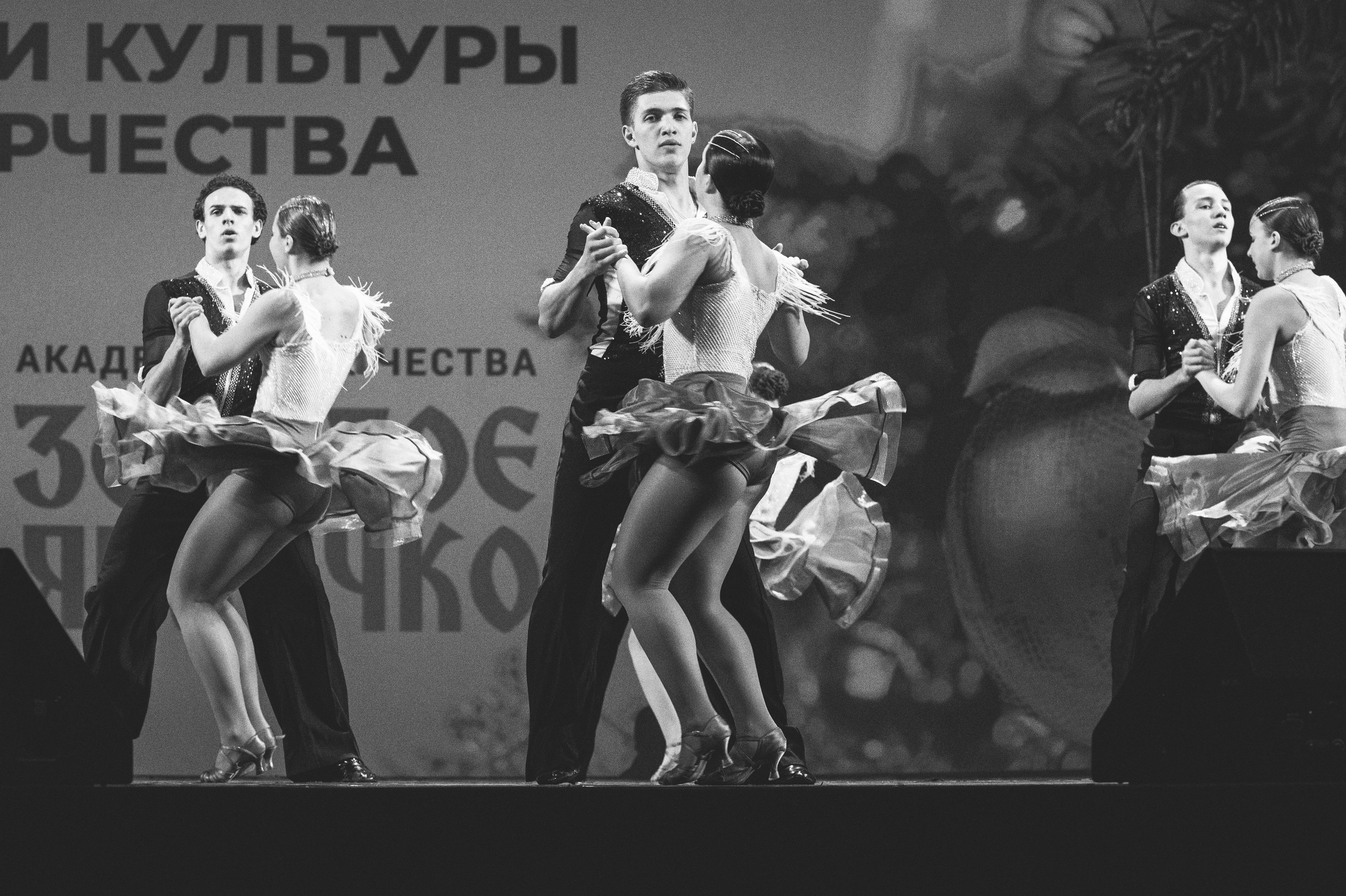 4 декабря, блок 2, награда, г. Санкт-Петербург. Золотое яблочко