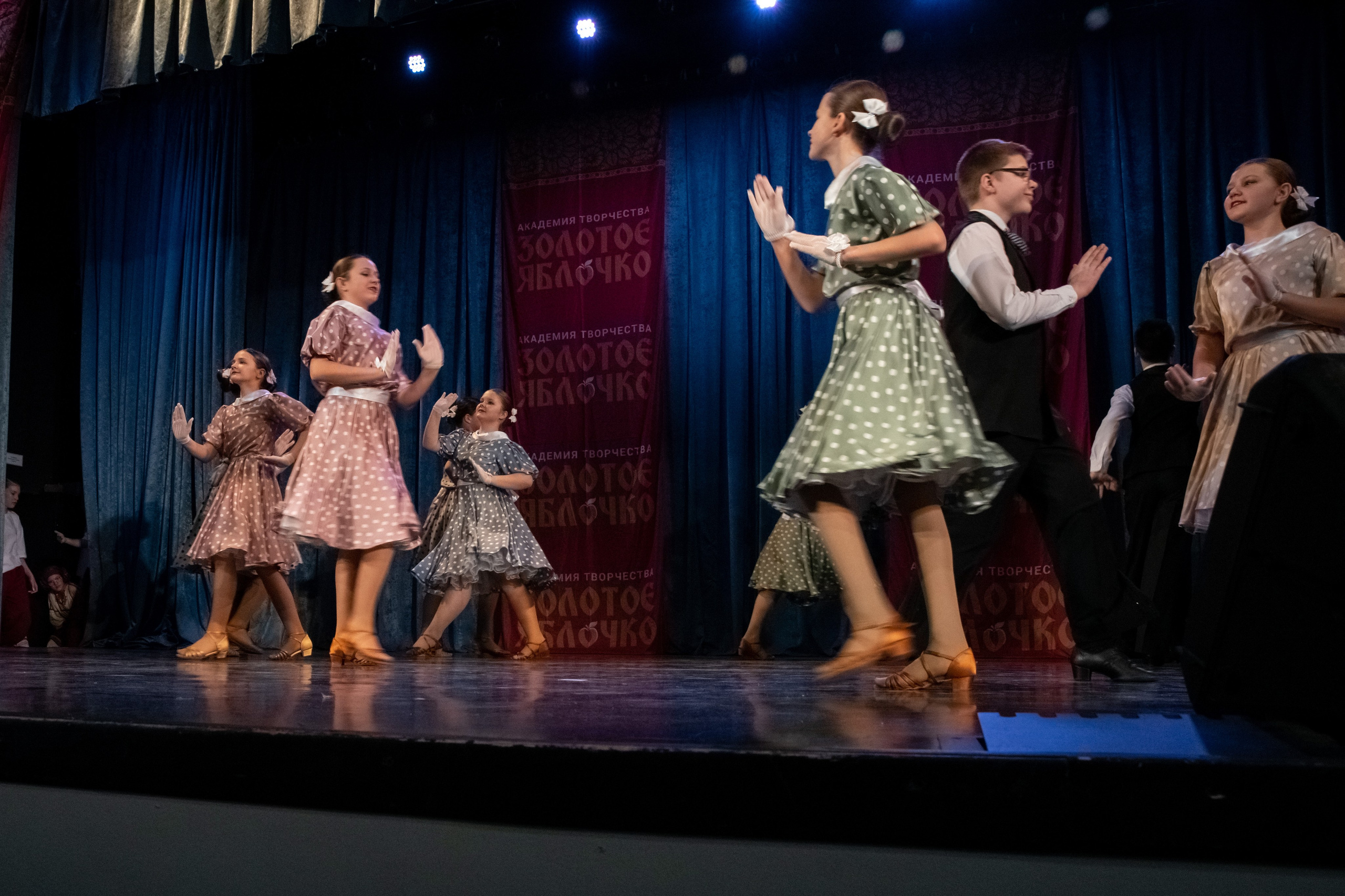 7 декабря, г. Выборг. Золотое яблочко