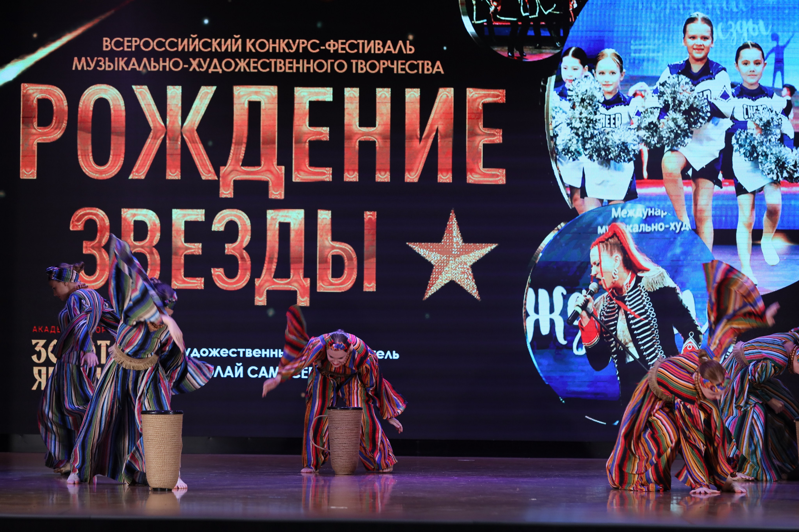 4 ноября, блок 1, видео, номера 49-58, г. Краснодар. Золотое яблочко