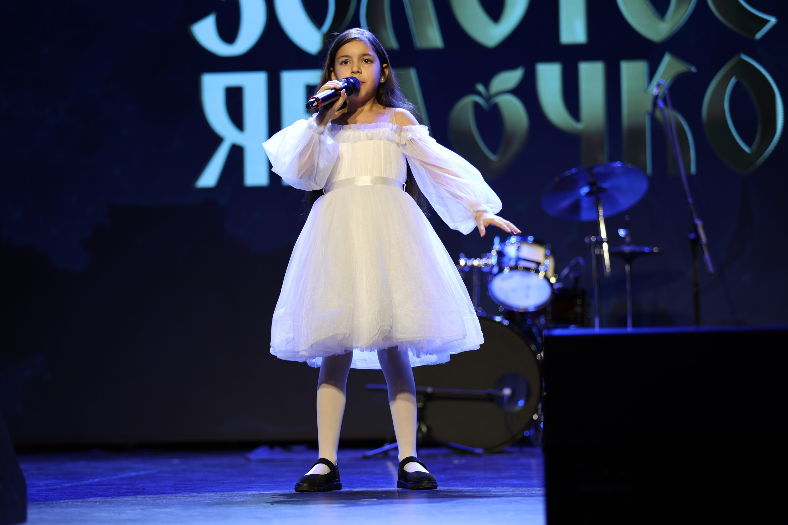 25 января, г. Челябинск. Золотое яблочко