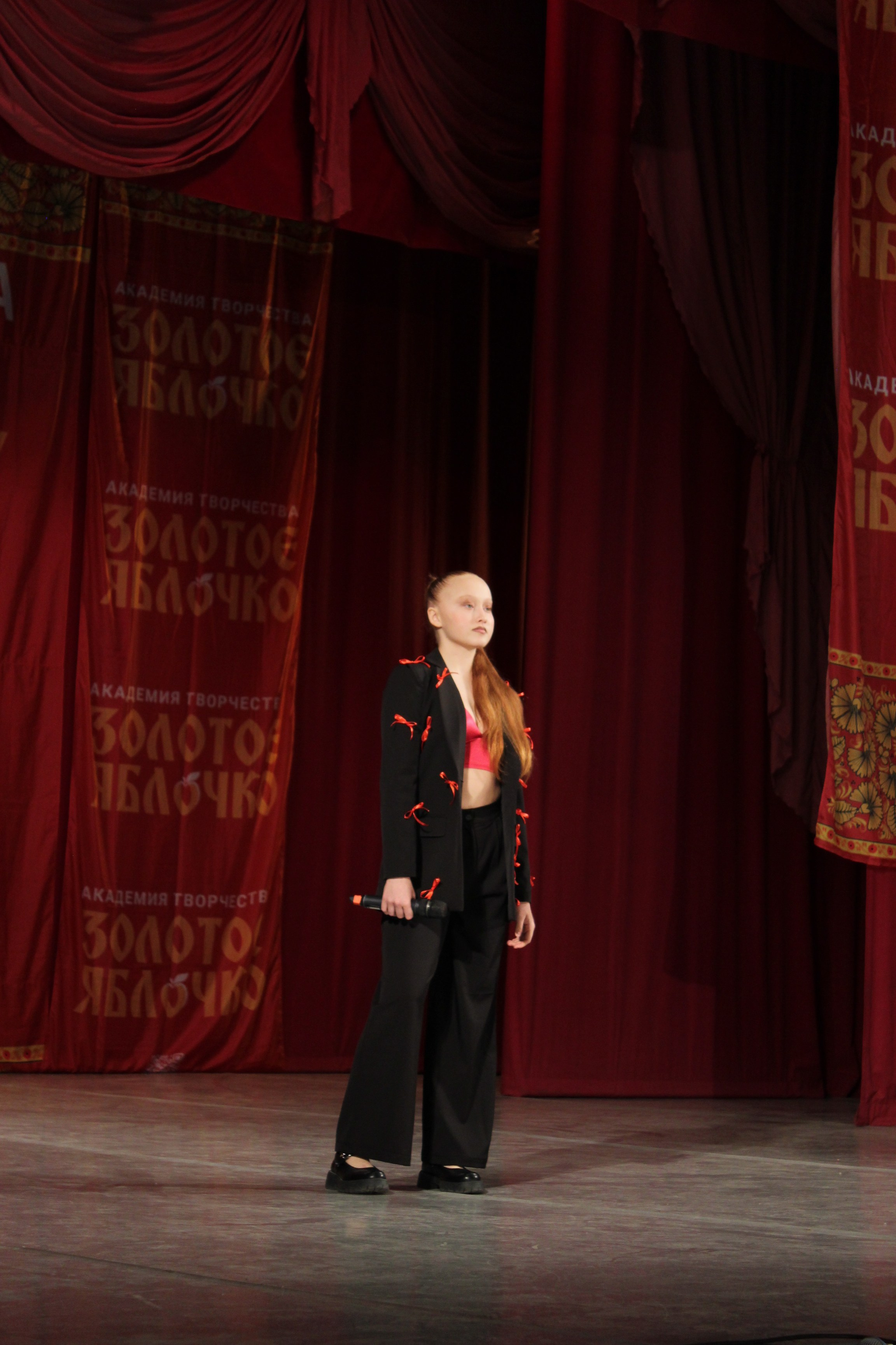 15 марта, г. Саратов. Золотое яблочко