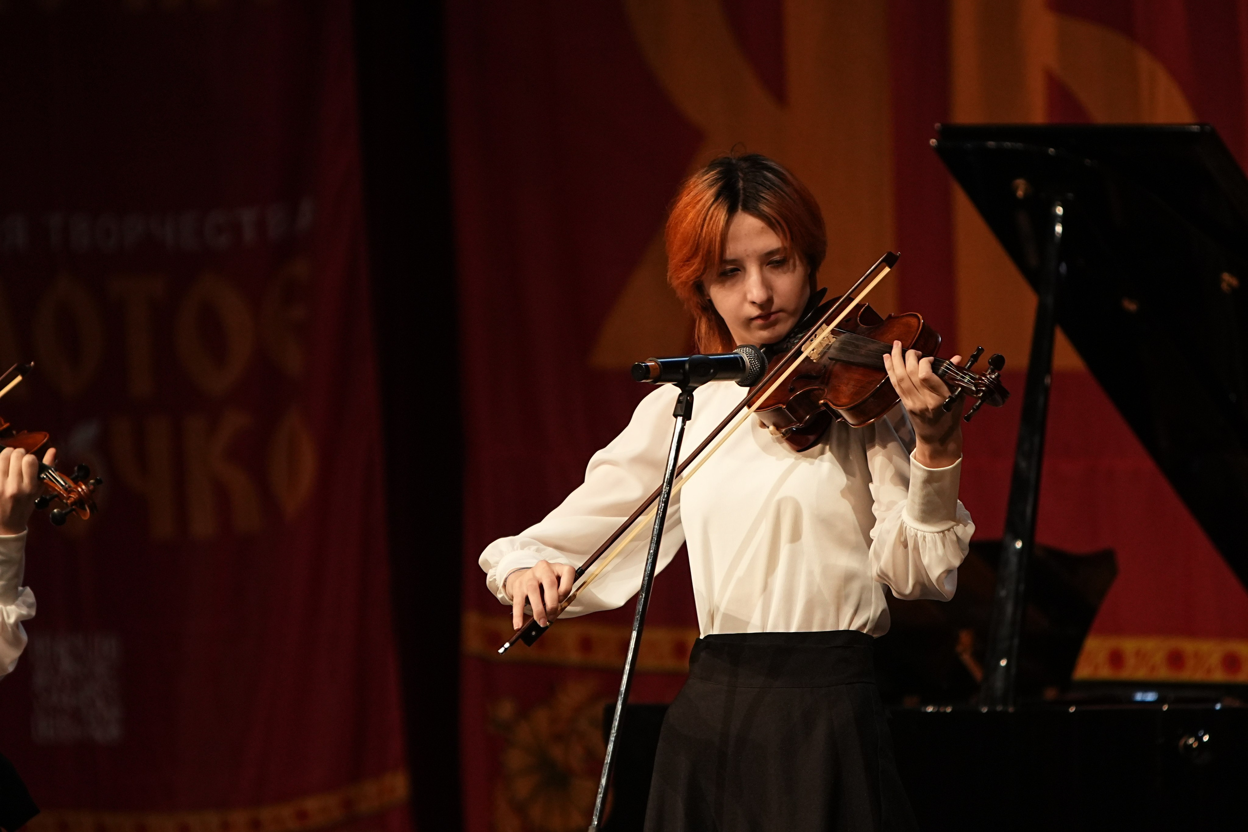 16 февраля, блок 2, г. Москва. Золотое яблочко