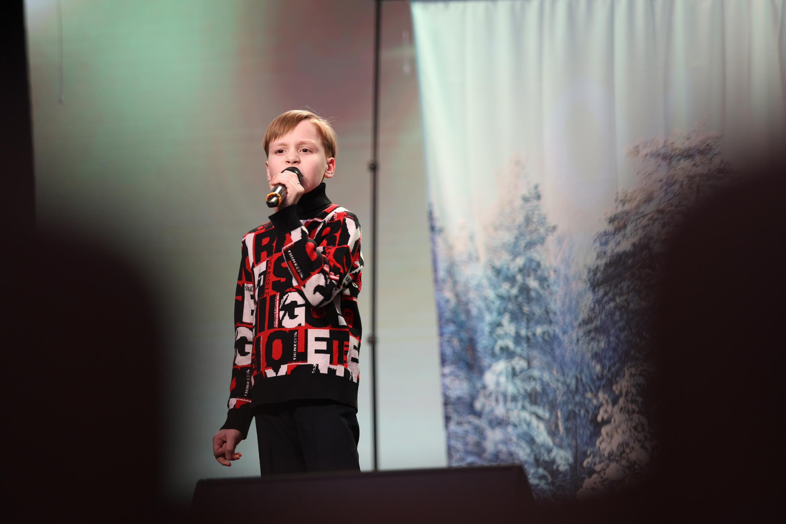 25 января, г. Челябинск. Золотое яблочко