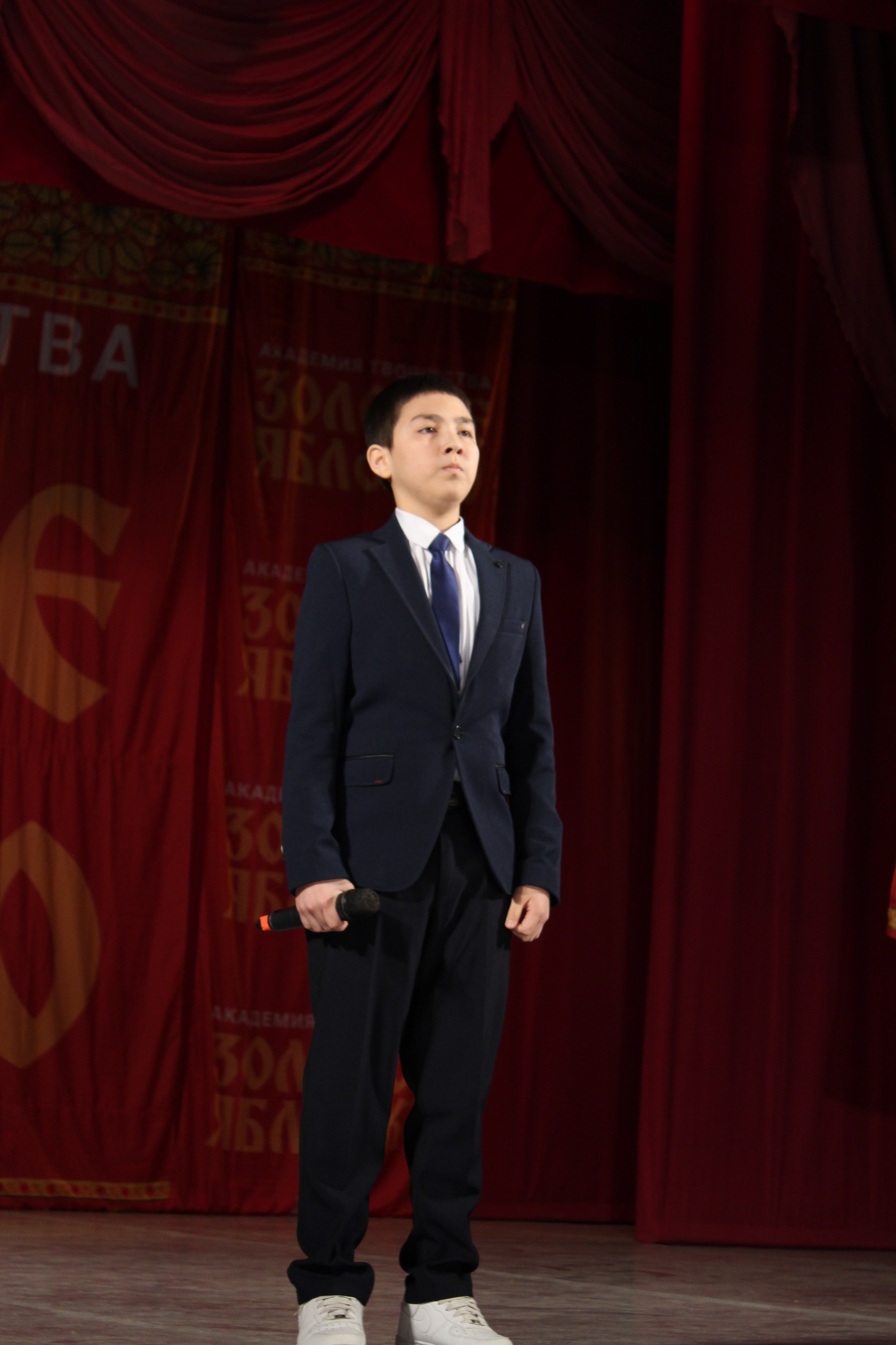 15 марта, г. Саратов. Золотое яблочко