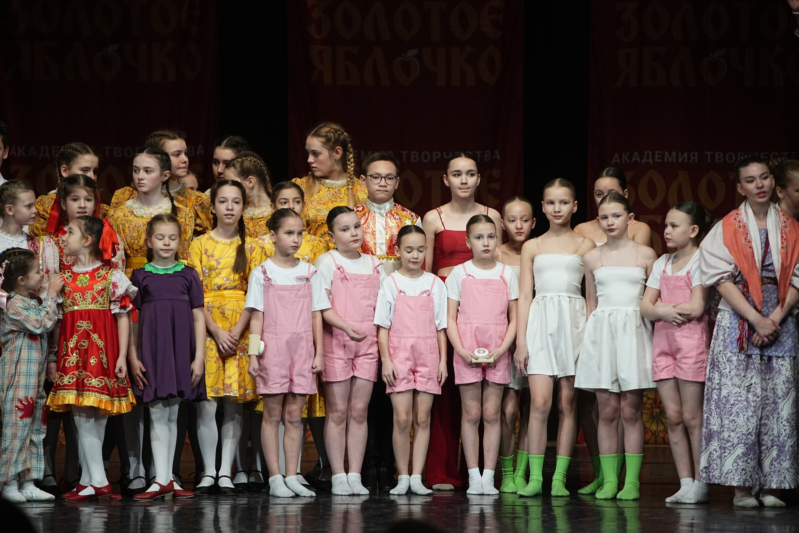 22 февраля, г. Нижний Новгород. Золотое яблочко