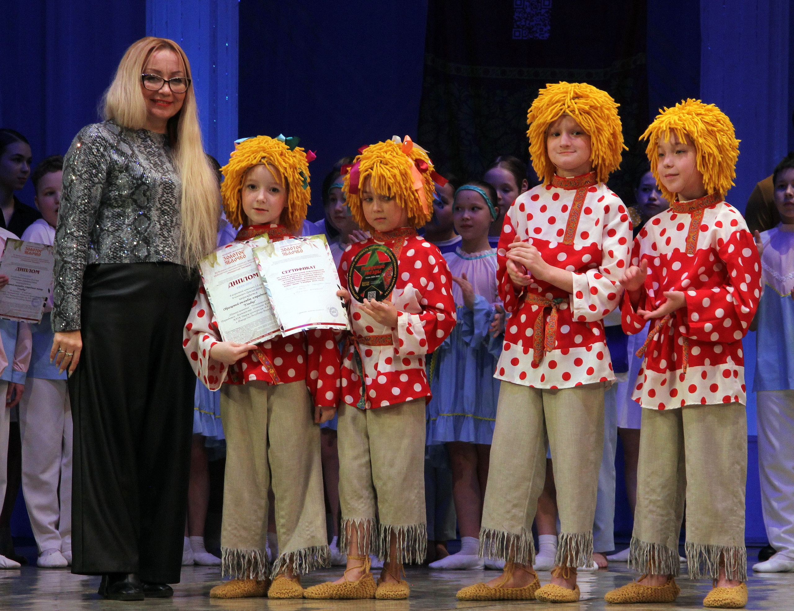 9 марта, г. Йошкар-Ола. Золотое яблочко