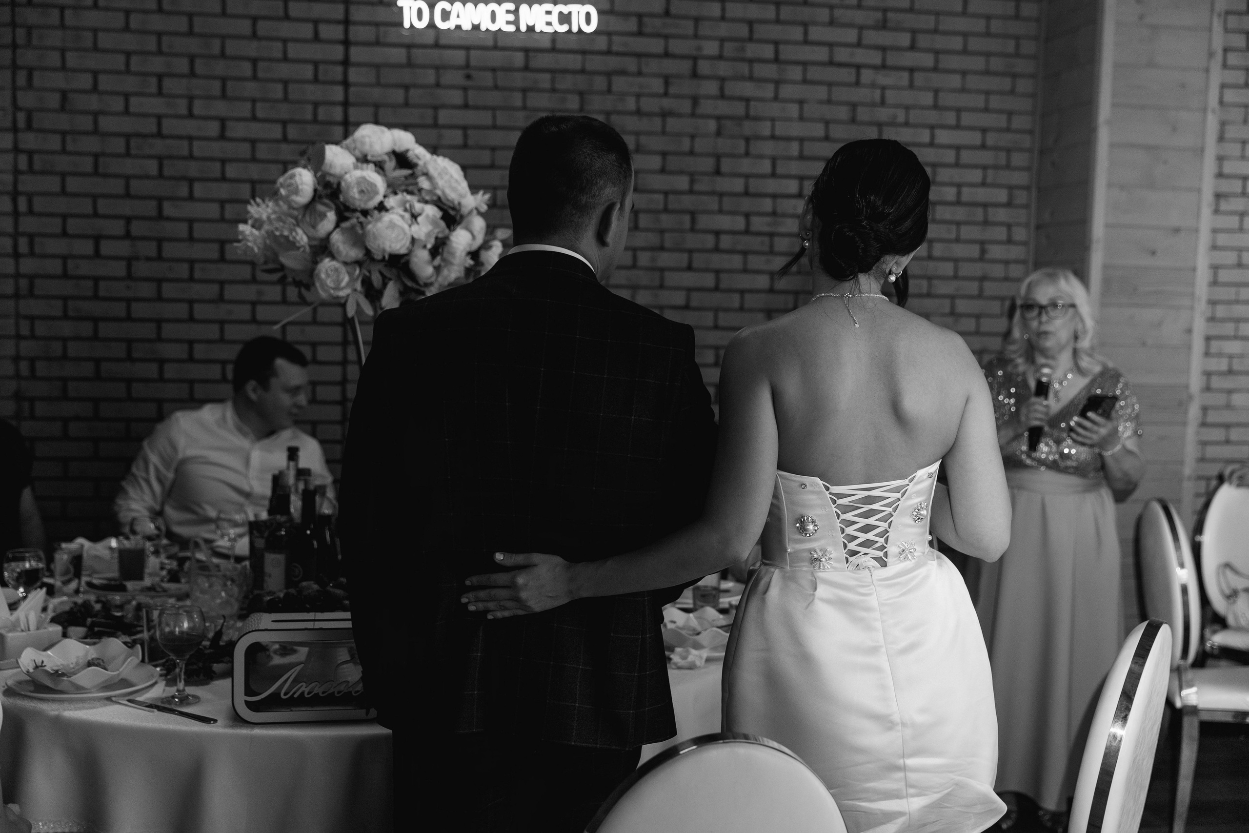 Варвара и Артем. Семейный и свадебный фотограф Нижний Новгород