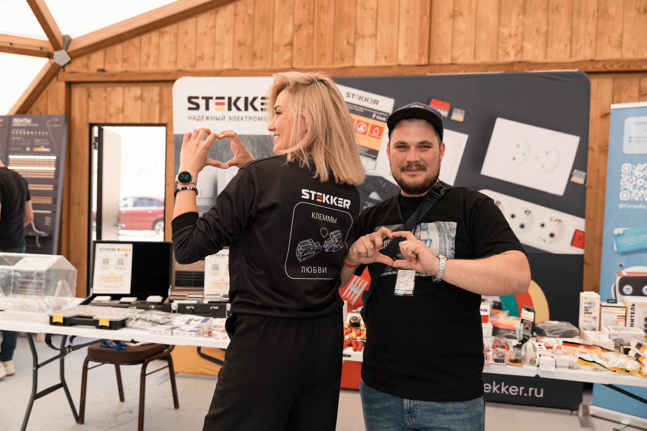 Союз электромонтажников Нижний Новгород. Семейный и свадебный фотограф Нижний Новгород