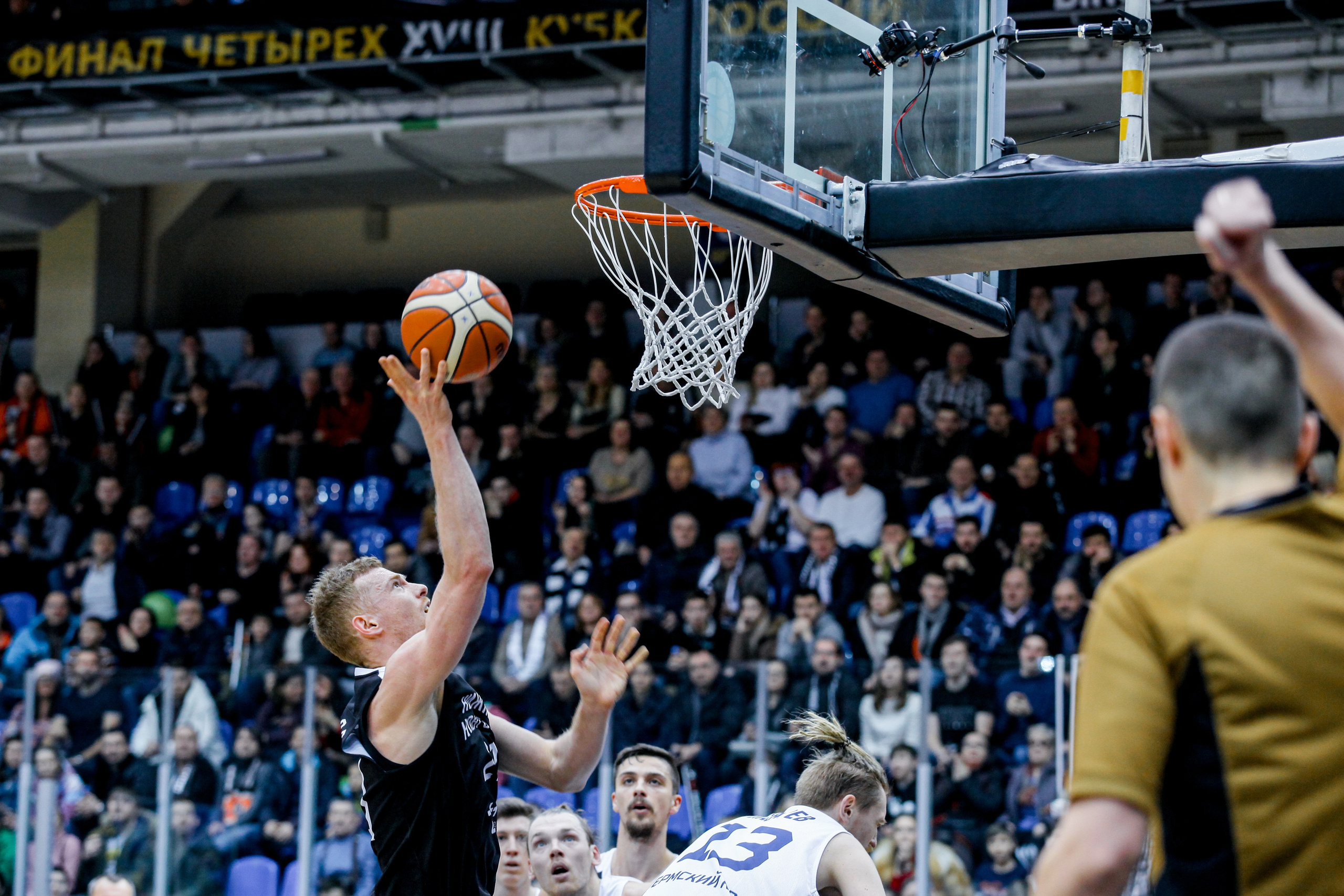 Баскетбол. Фотограф Нижний Новгород