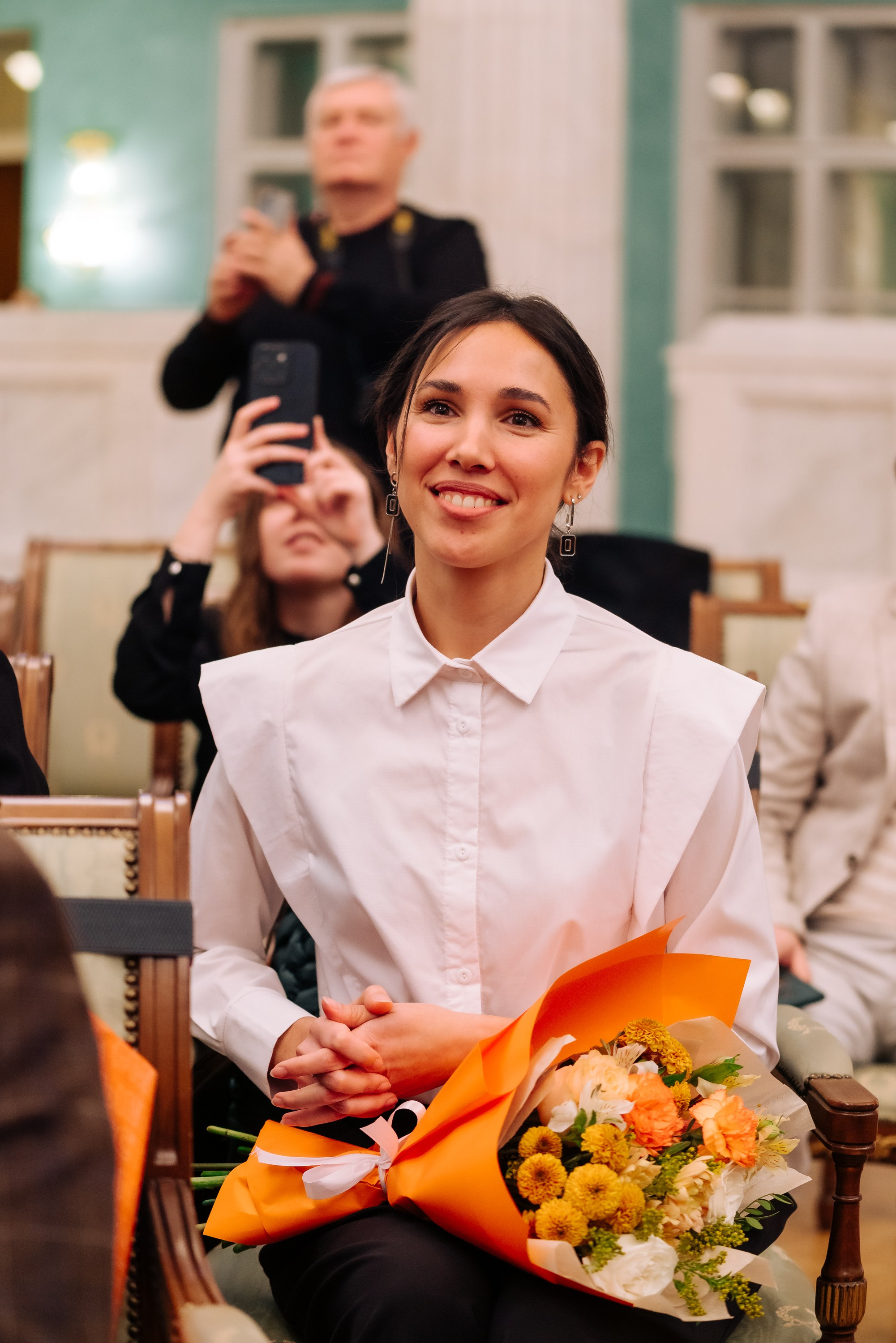 Деловые события. Geometria