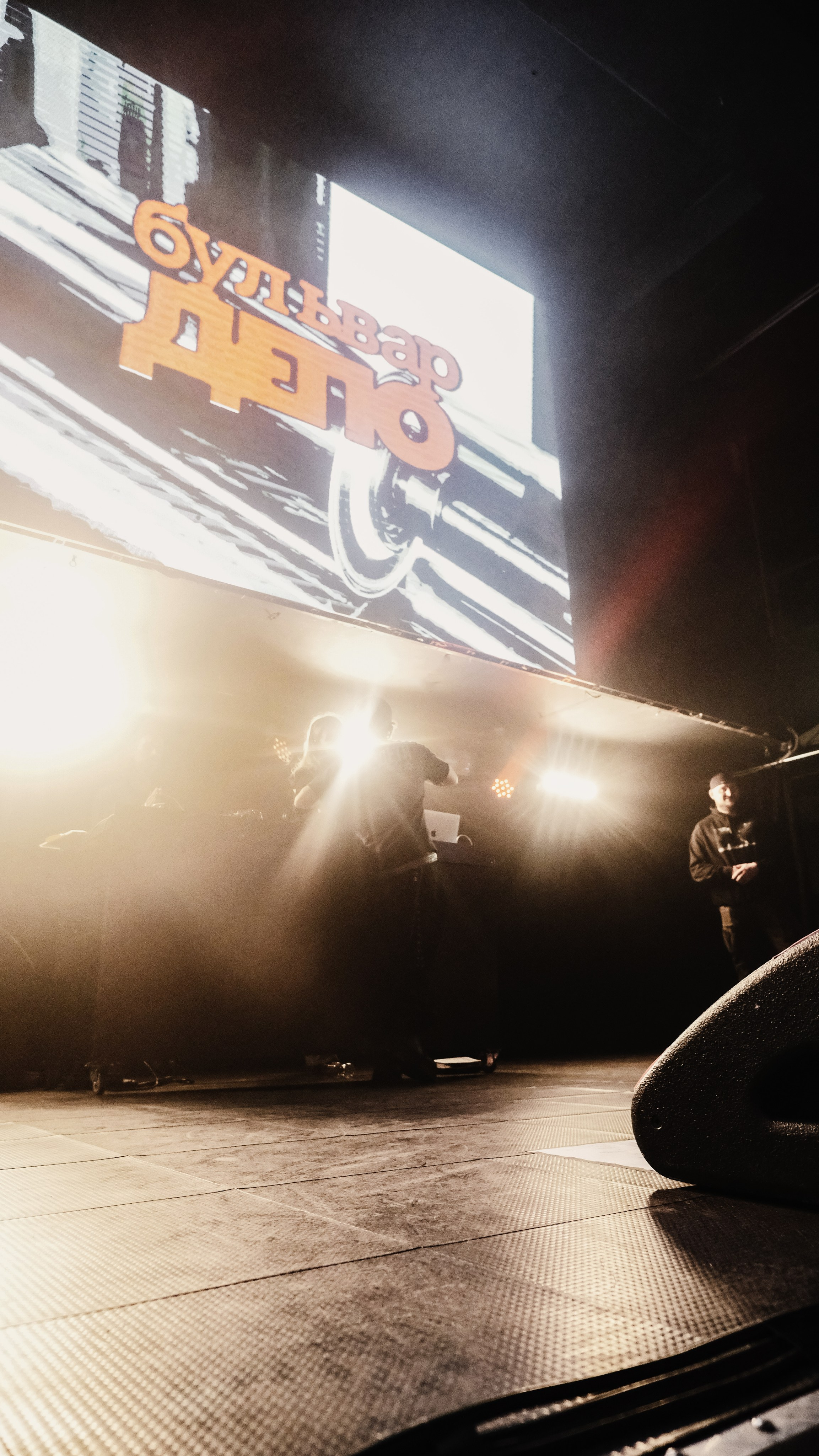 Boulevard Depo. Фотограф нижний новгород — мирон