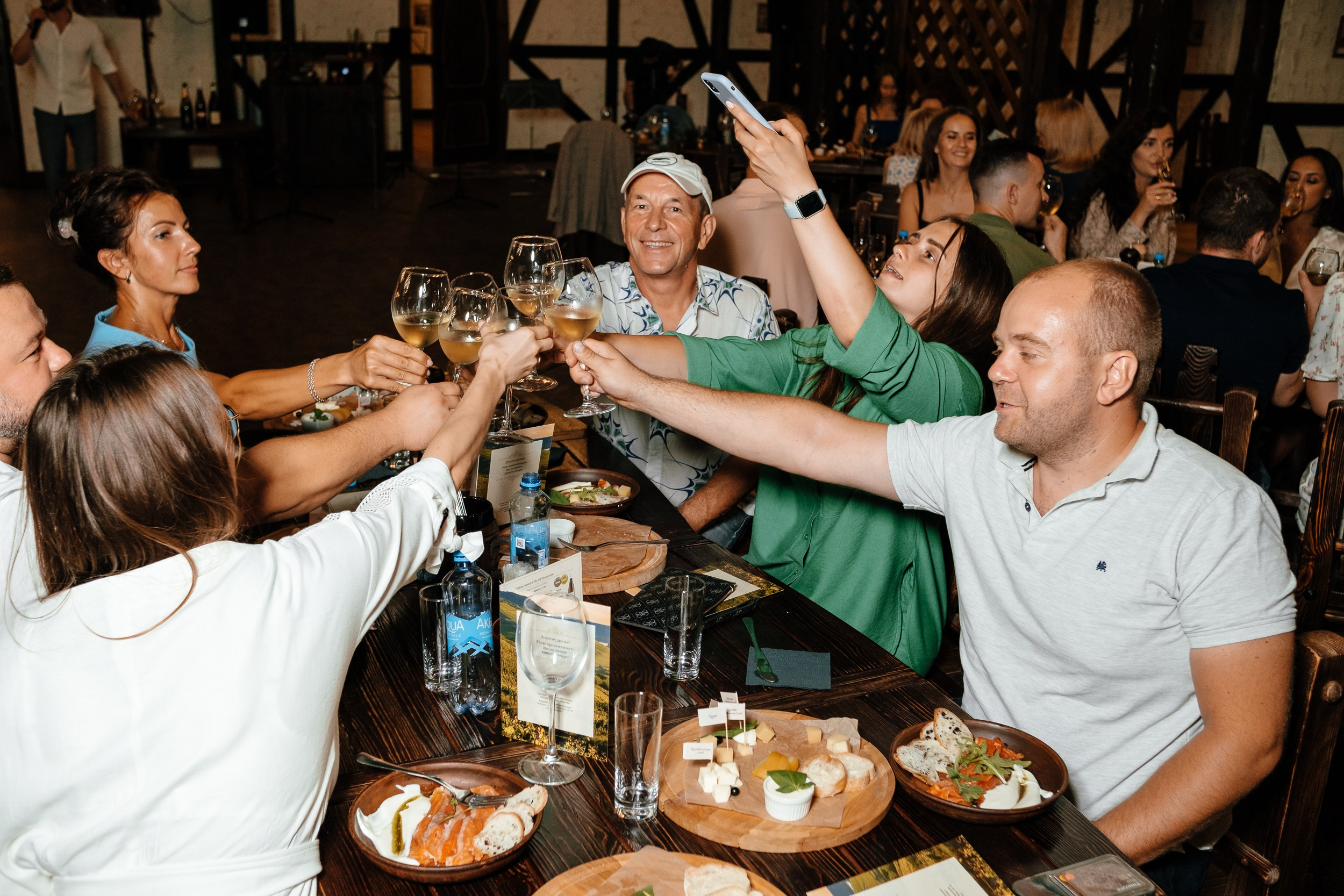 Презентация Вина