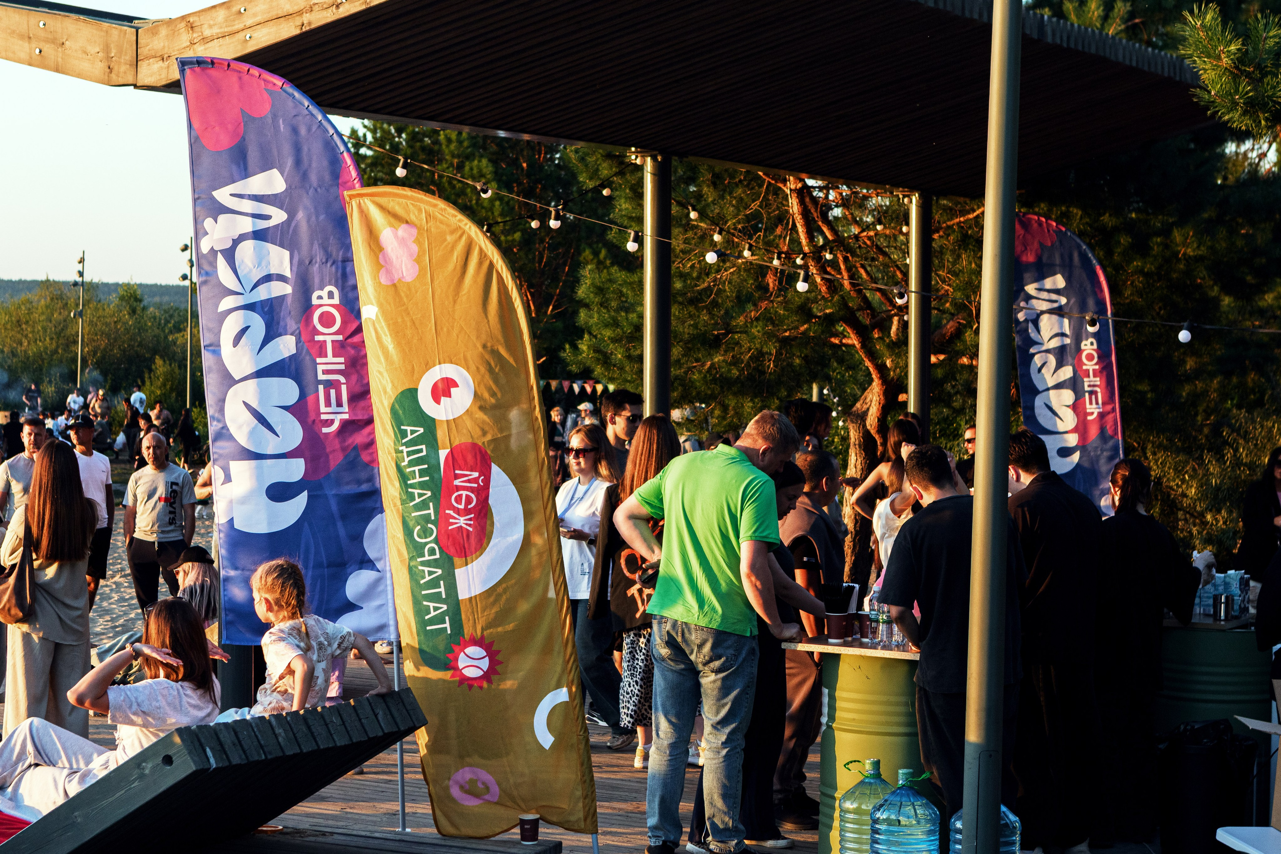 Dj event. Design Muginov