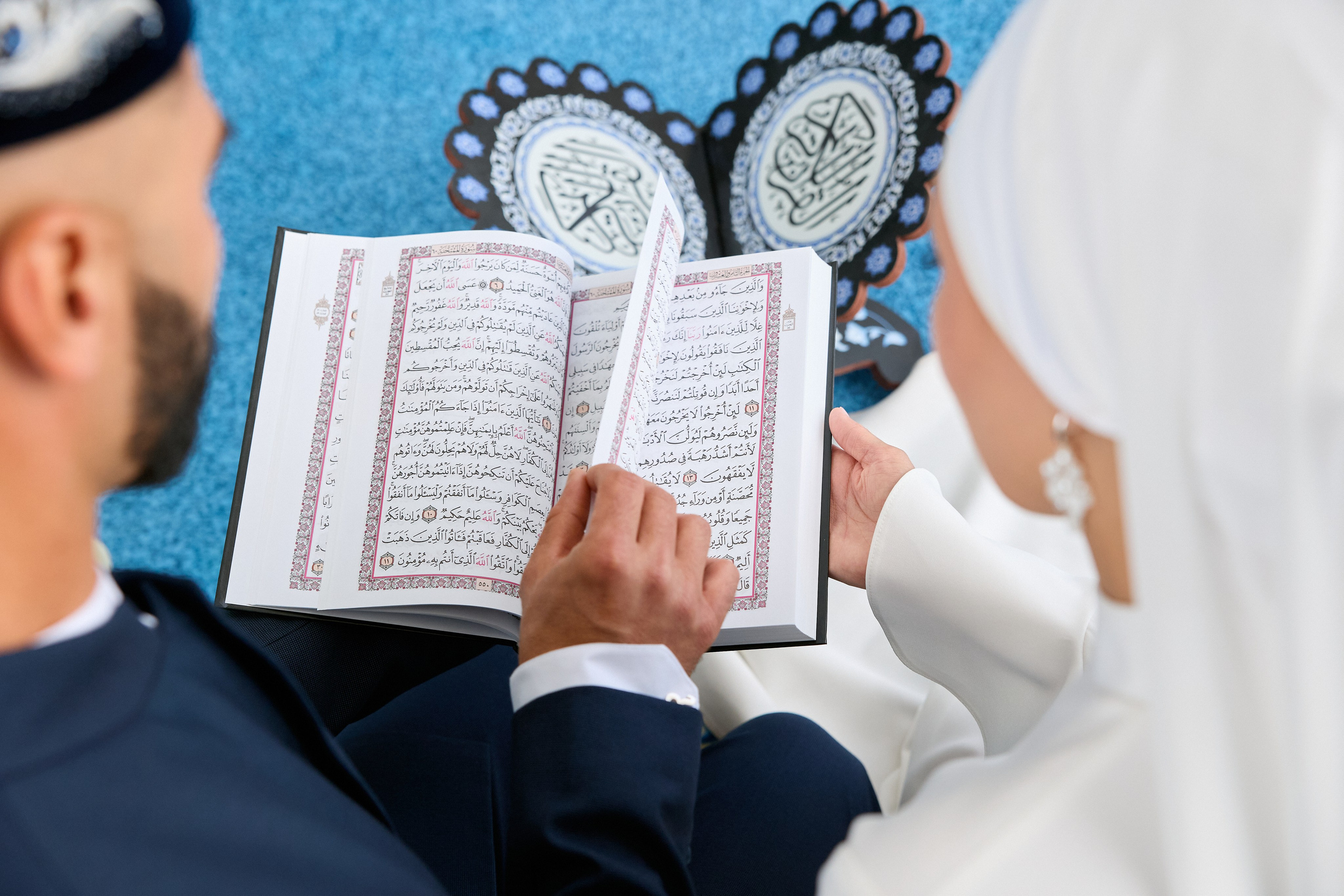 Руслан и Чулпан. Главная