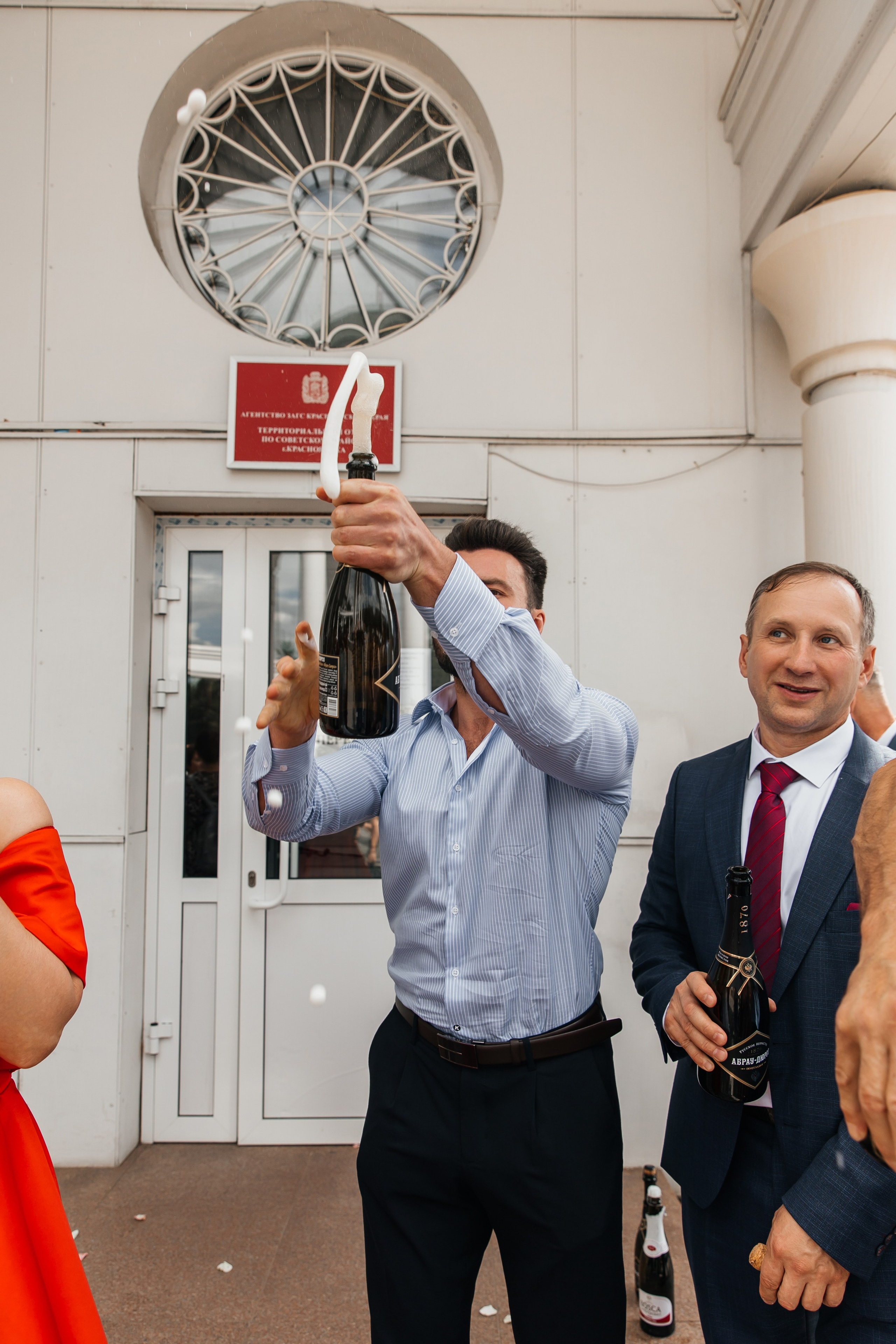 Алина и Дмитрий. Свадебный фотограф Красноярск — Кристина Ива