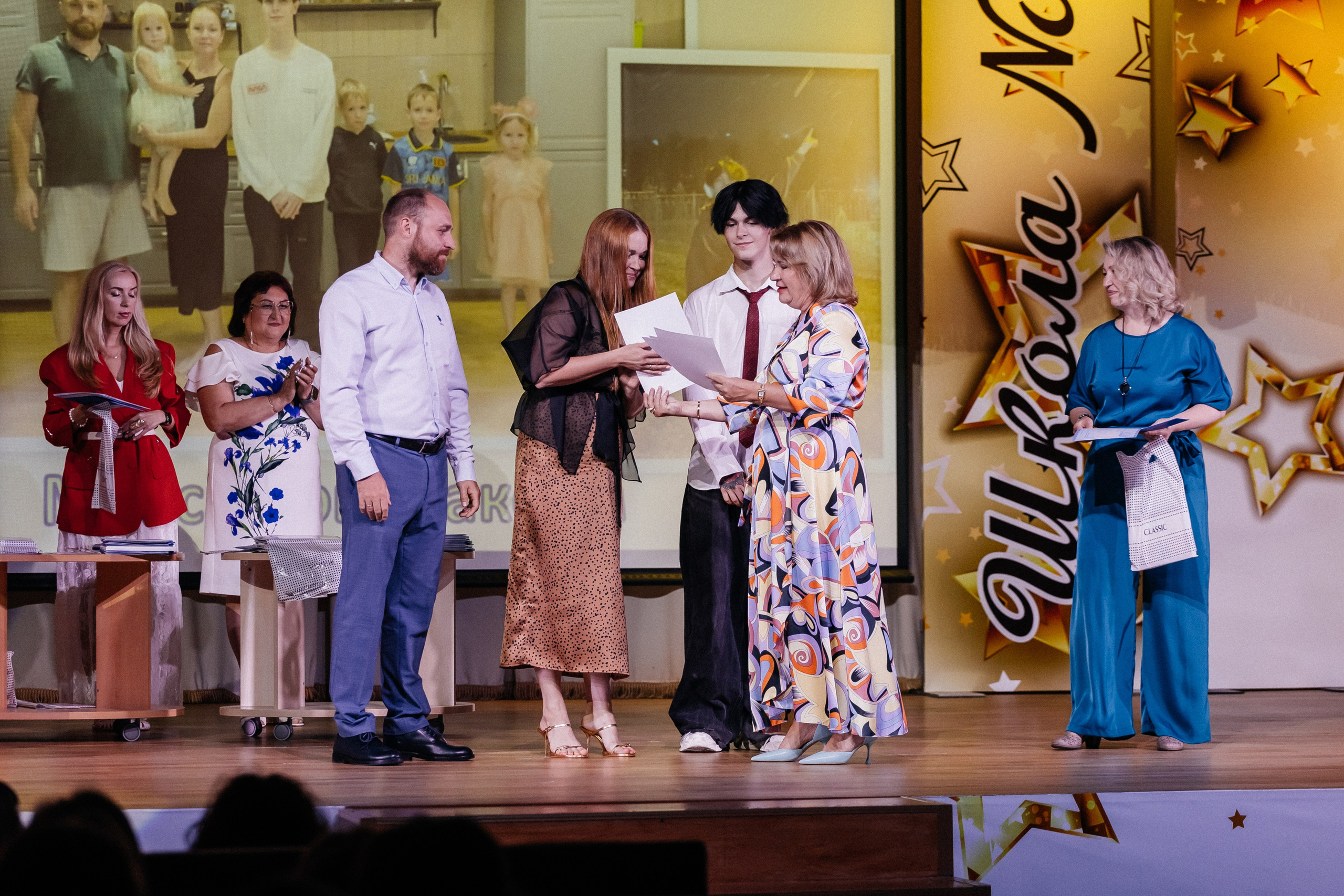 Выпускной 2025. Фотограф Кемерово | Сергей