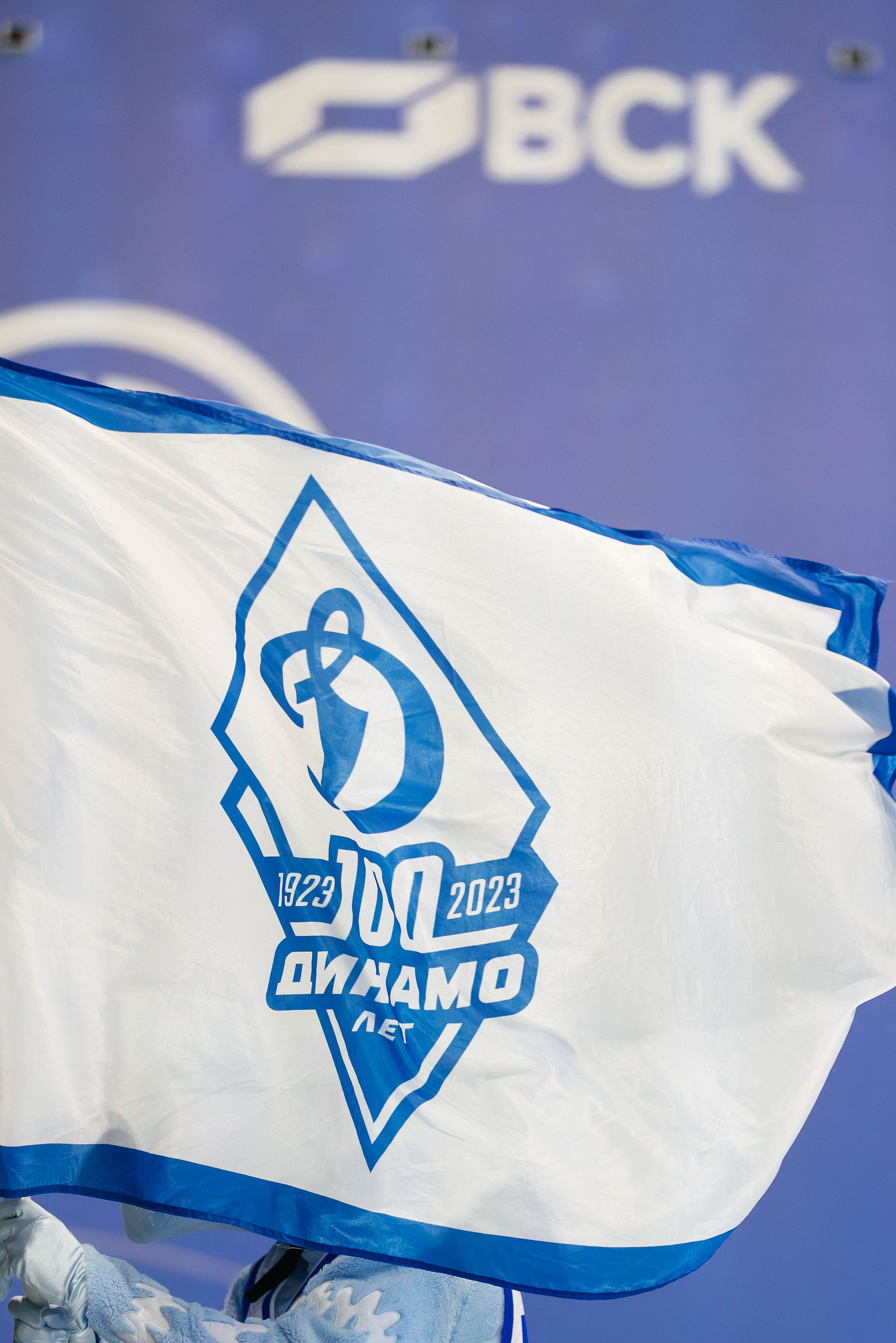 Баскетбол — Динамо. Репортажный и свадебный фотограф во Владивостоке Максим Цой