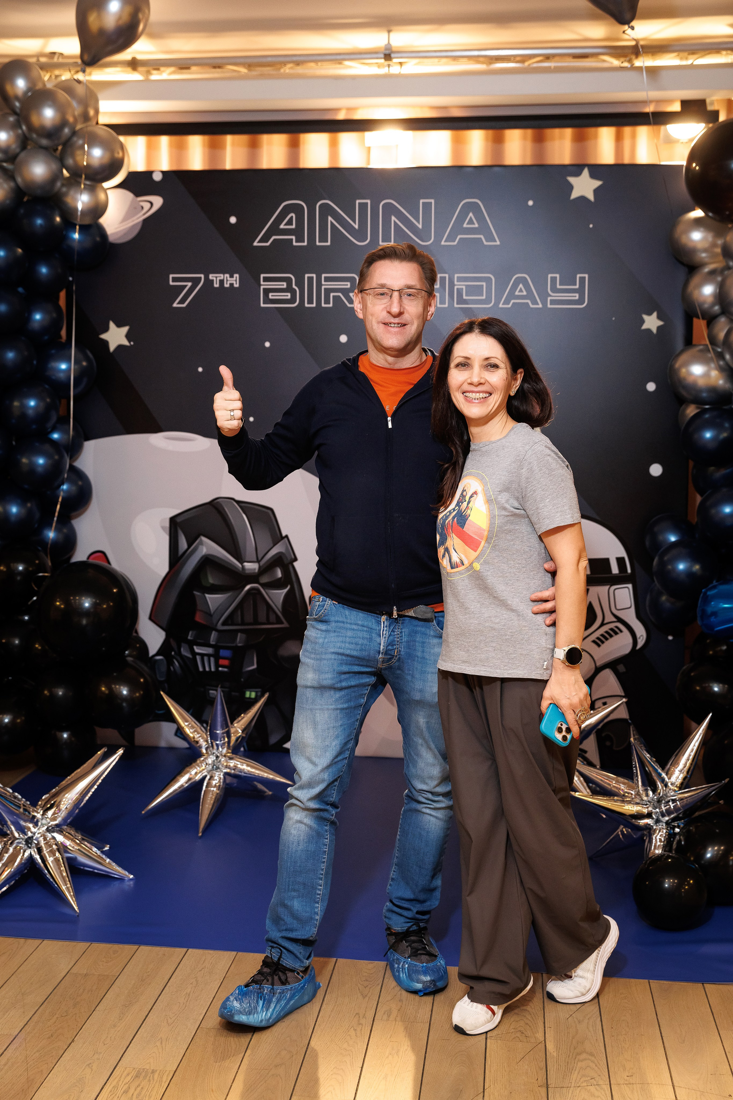 День Рождения Анны