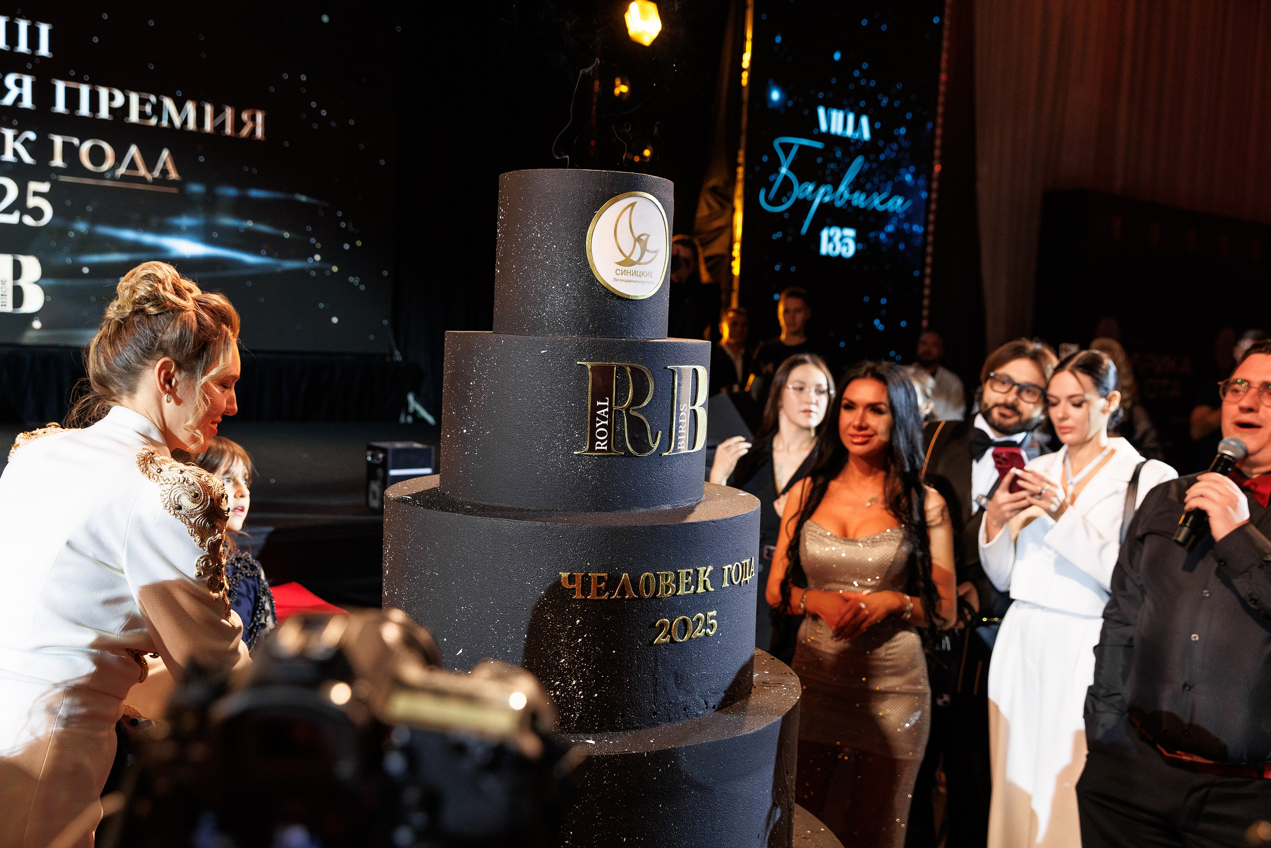 Премия «Человек Года». Репортажный Фотограф Александр Назаров. Москва и М.О