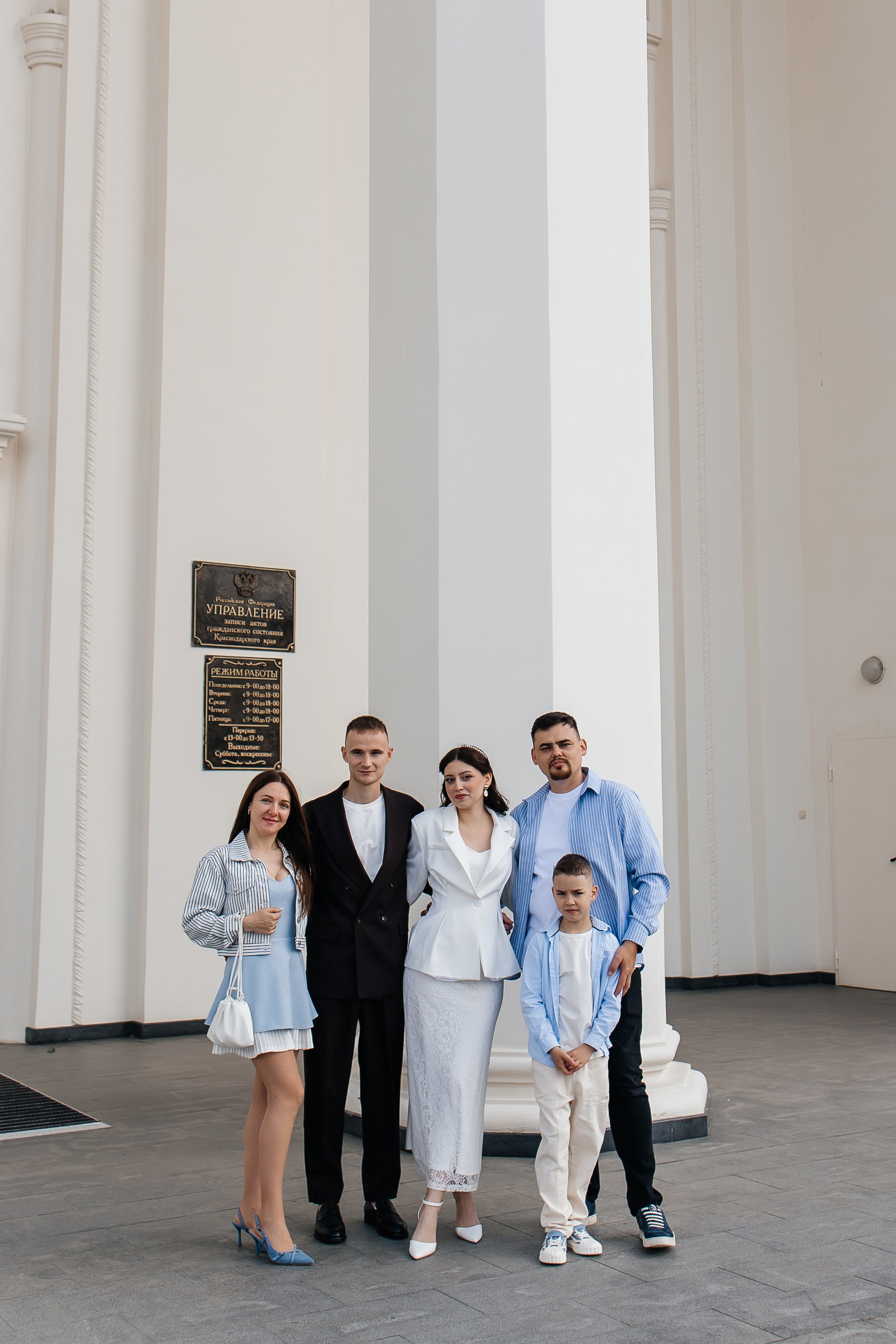 Роспись в Екатерининском зале. Свадебный фотограф Виолетта Сидельникова. Краснодар, Россия, Беларусь, Европа