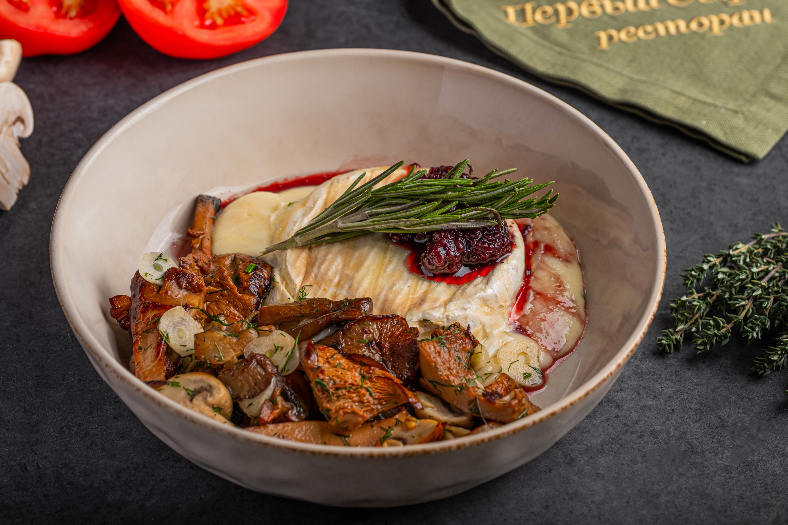 Первый сырный. Предметный и фуд фотограф в Саратове Алина Кравец