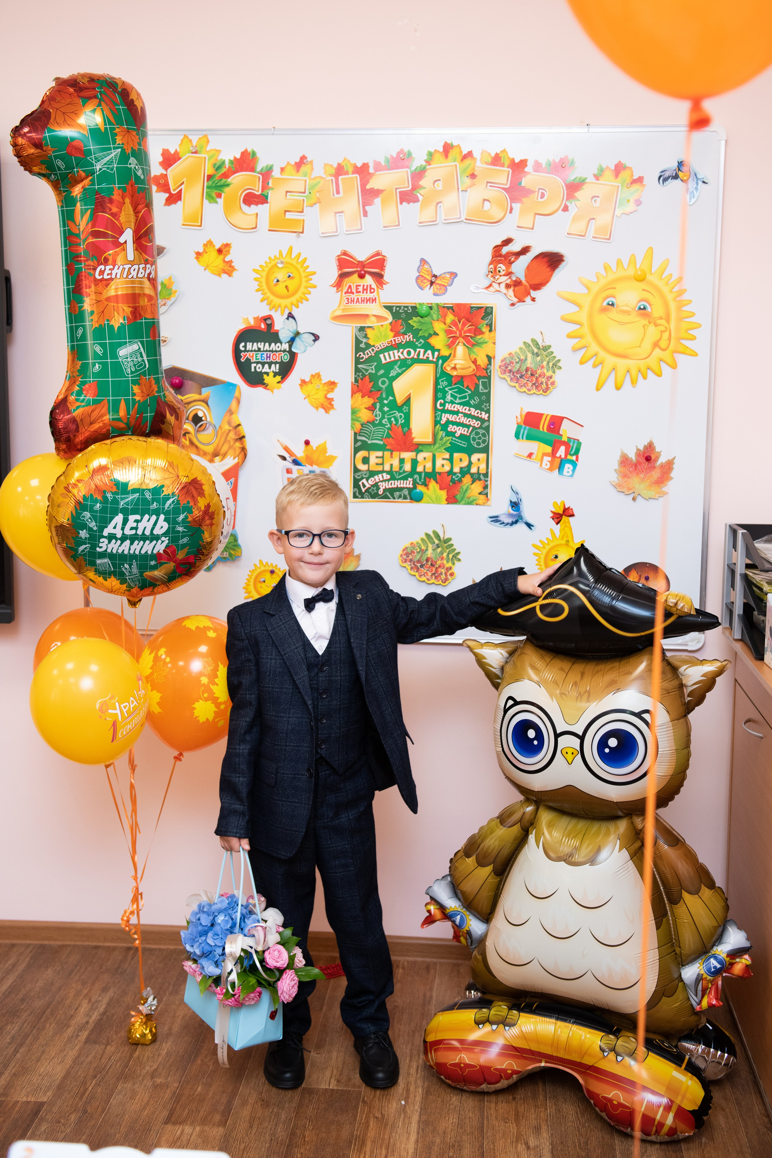 1 сентября. День знаний. Свадебный и портретный фотограф в Москве Галина Борисова