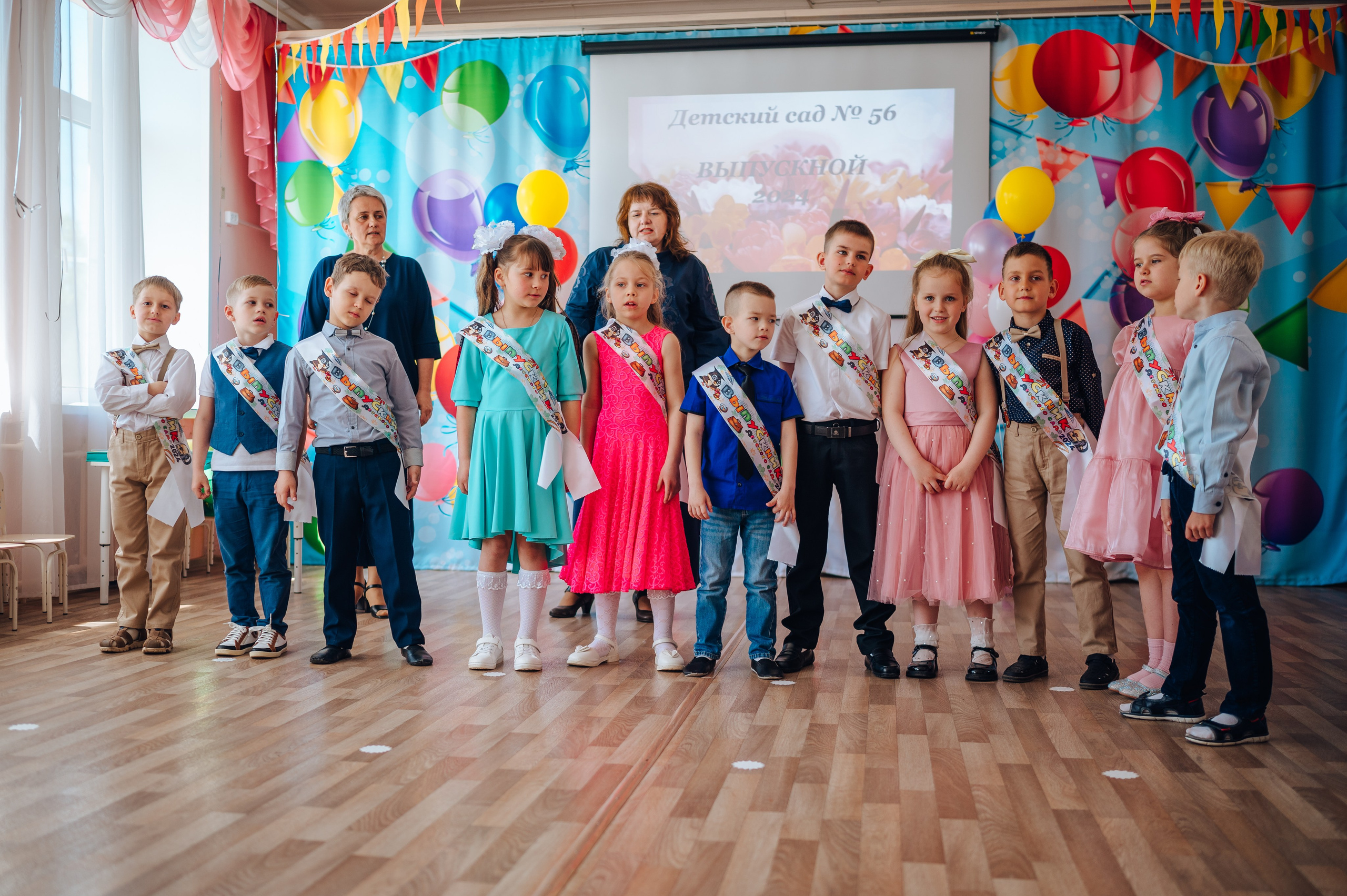 56 сад. Детский и семейный фотограф Катерина Мишина