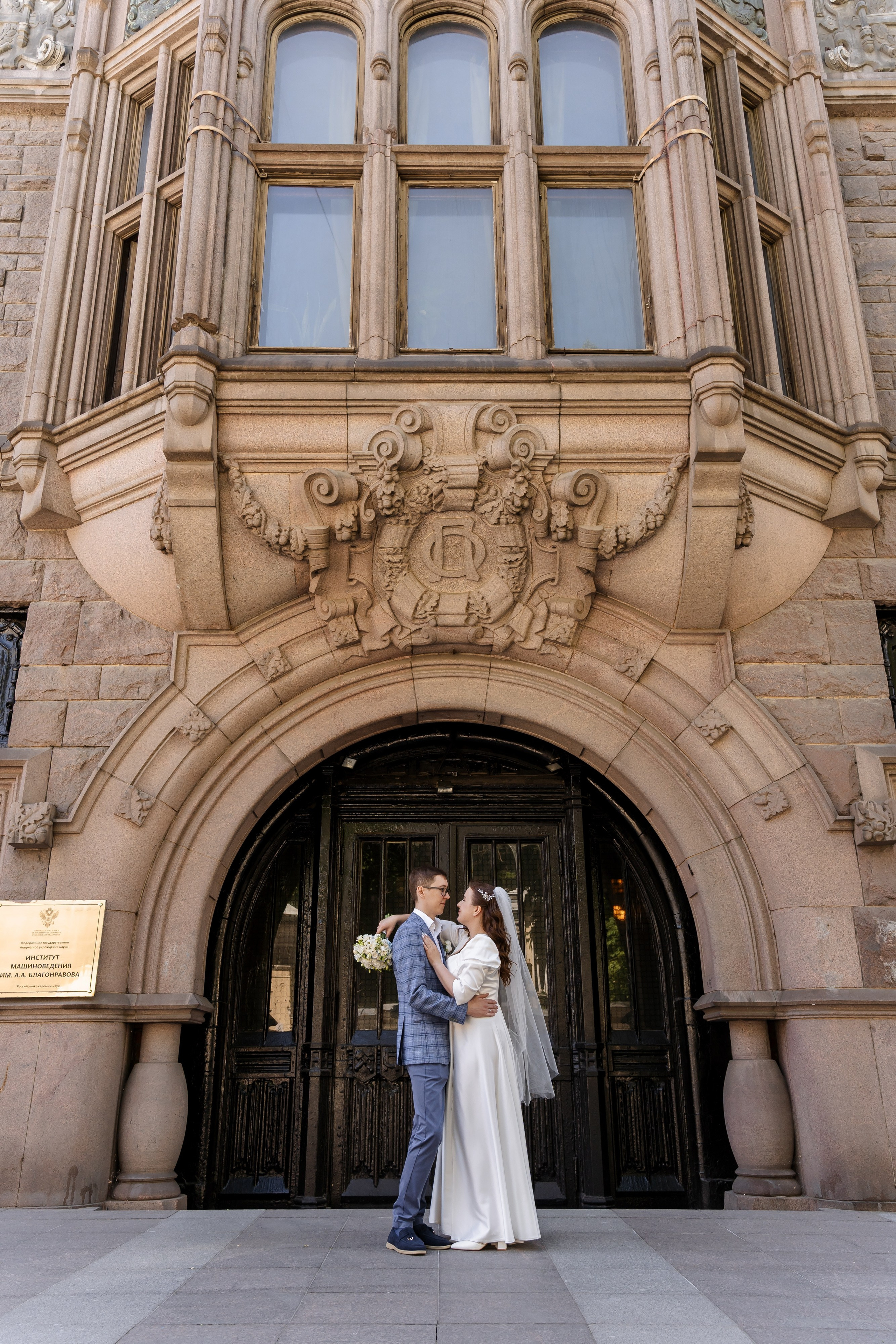 Свадьба Юрия и Юлии. Свадебный фотограф в Москве Яна Деньгина